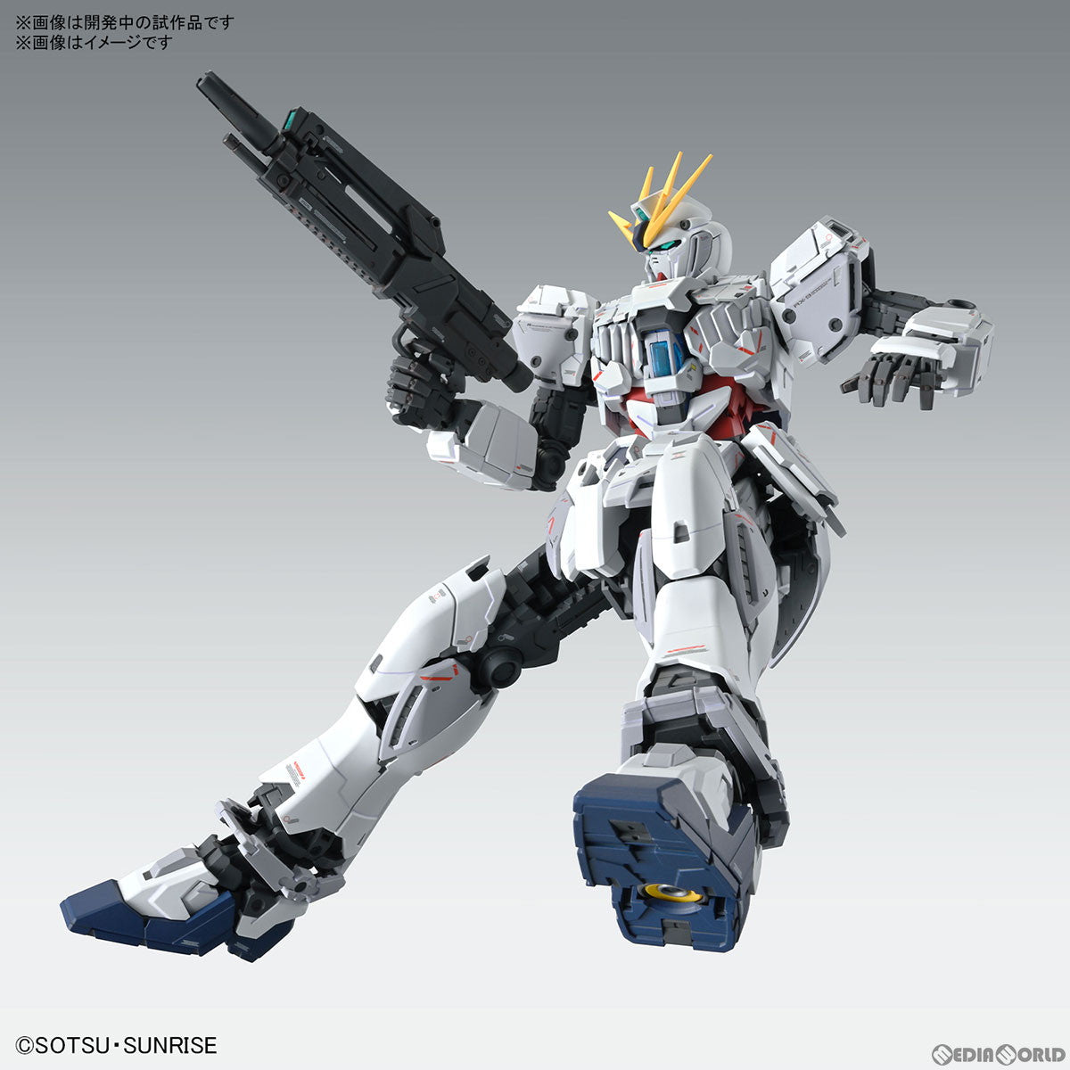 【中古即納】[PTM] (再販) MG 1/100 ナラティブガンダム C装備 Ver.Ka 機動戦士ガンダムNT(ナラティブ) プラモデル(5066308) バンダイスピリッツ(20240427)