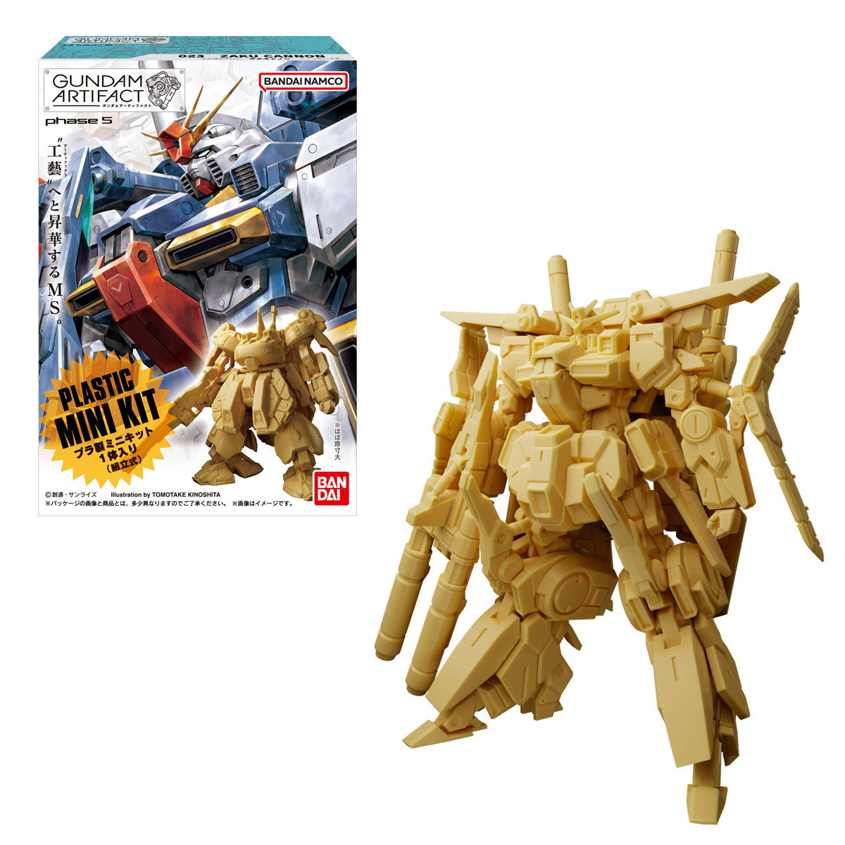 【中古即納】[PTM] (BOX)(食玩) ガンダムアーティファクト第5弾 機動戦士ガンダム プラモデル(10個) バンダイ(20250217)