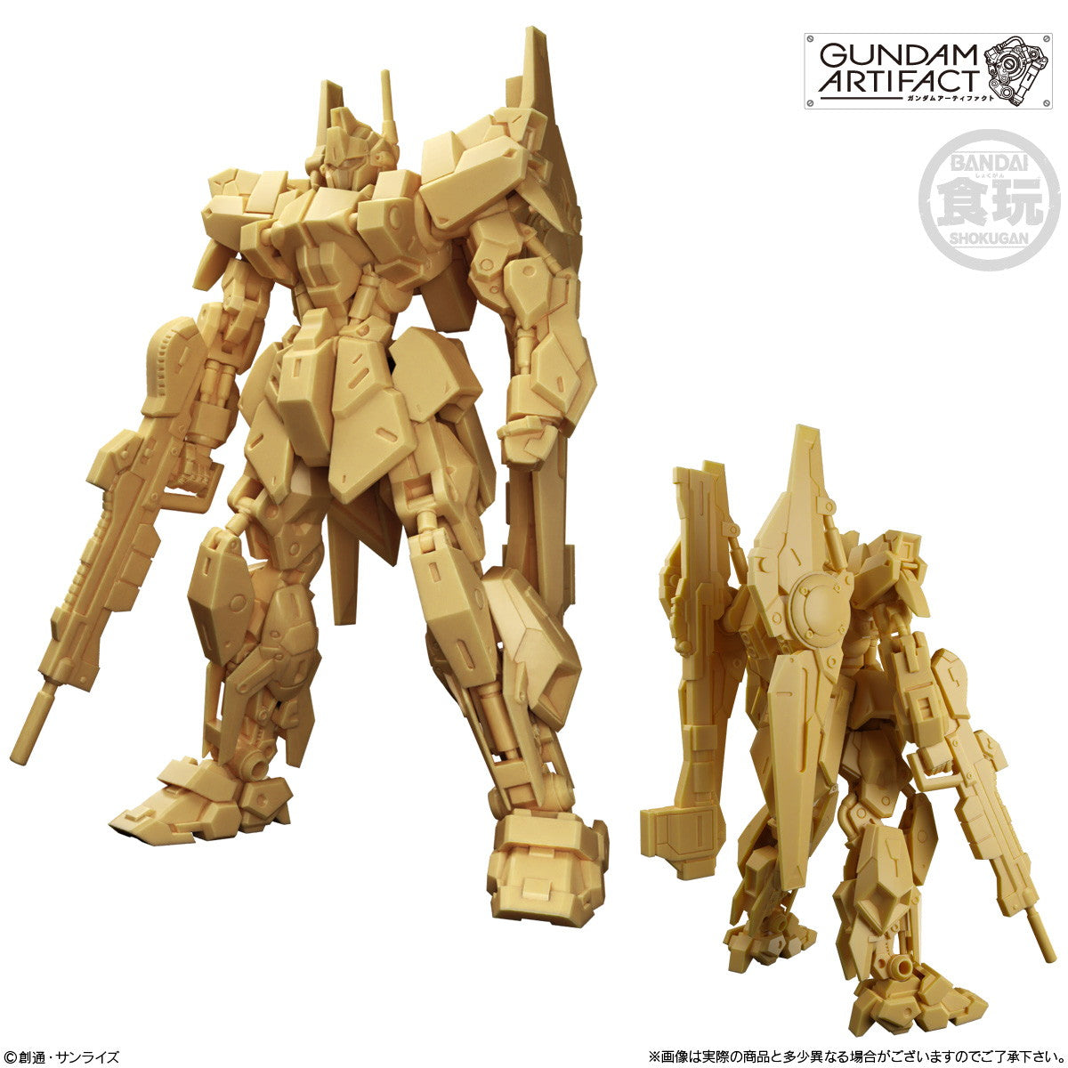 【中古即納】[PTM] (BOX)(食玩) ガンダムアーティファクト第5弾 機動戦士ガンダム プラモデル(10個) バンダイ(20250217)