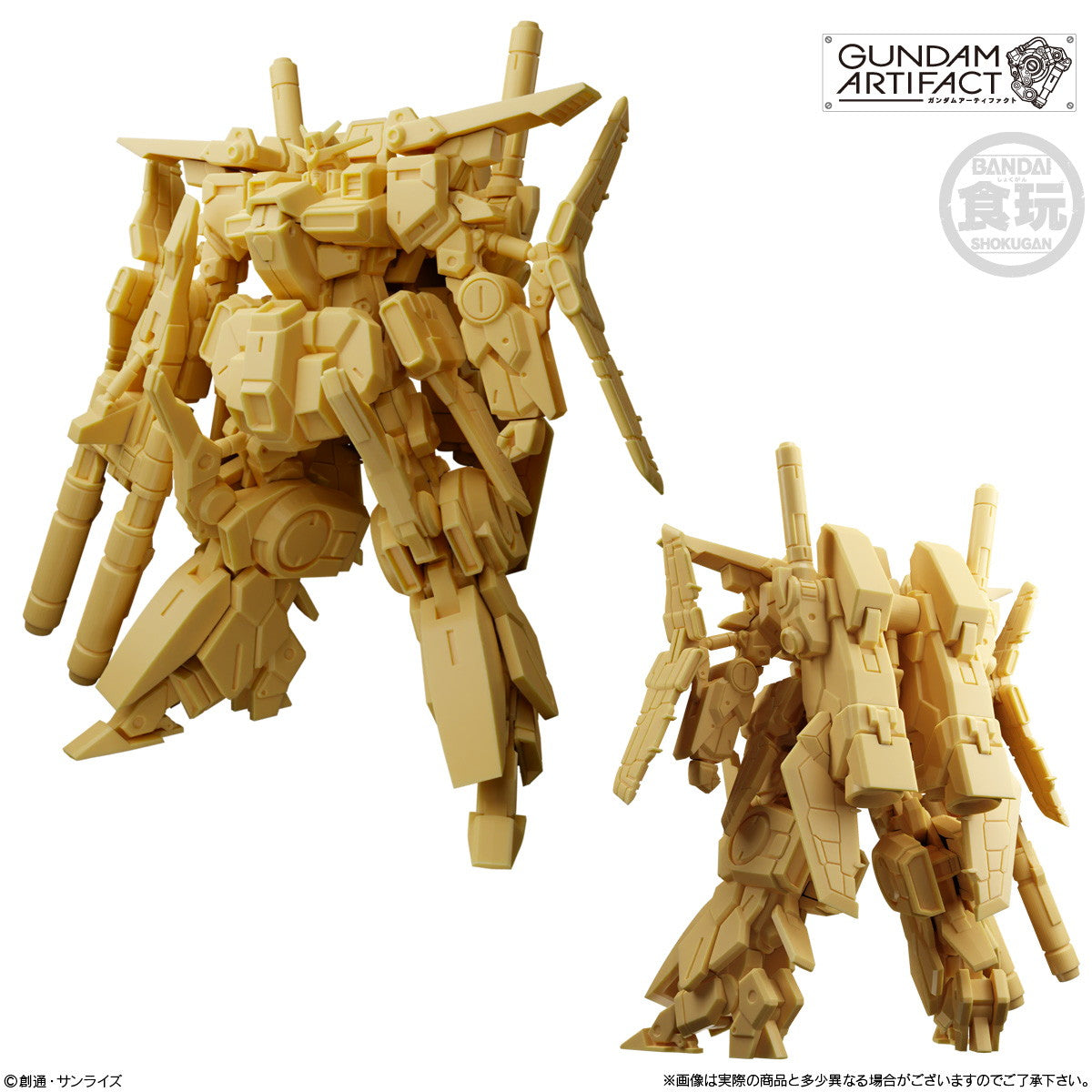 【中古即納】[PTM] (BOX)(食玩) ガンダムアーティファクト第5弾 機動戦士ガンダム プラモデル(10個) バンダイ(20250217)