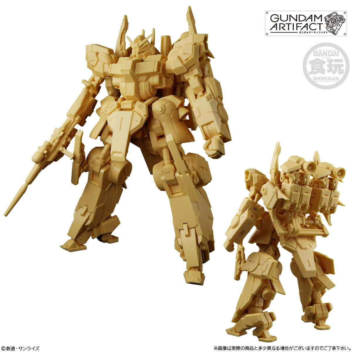 【中古即納】[PTM] (BOX)(食玩) ガンダムアーティファクト第5弾 機動戦士ガンダム プラモデル(10個) バンダイ(20250217)