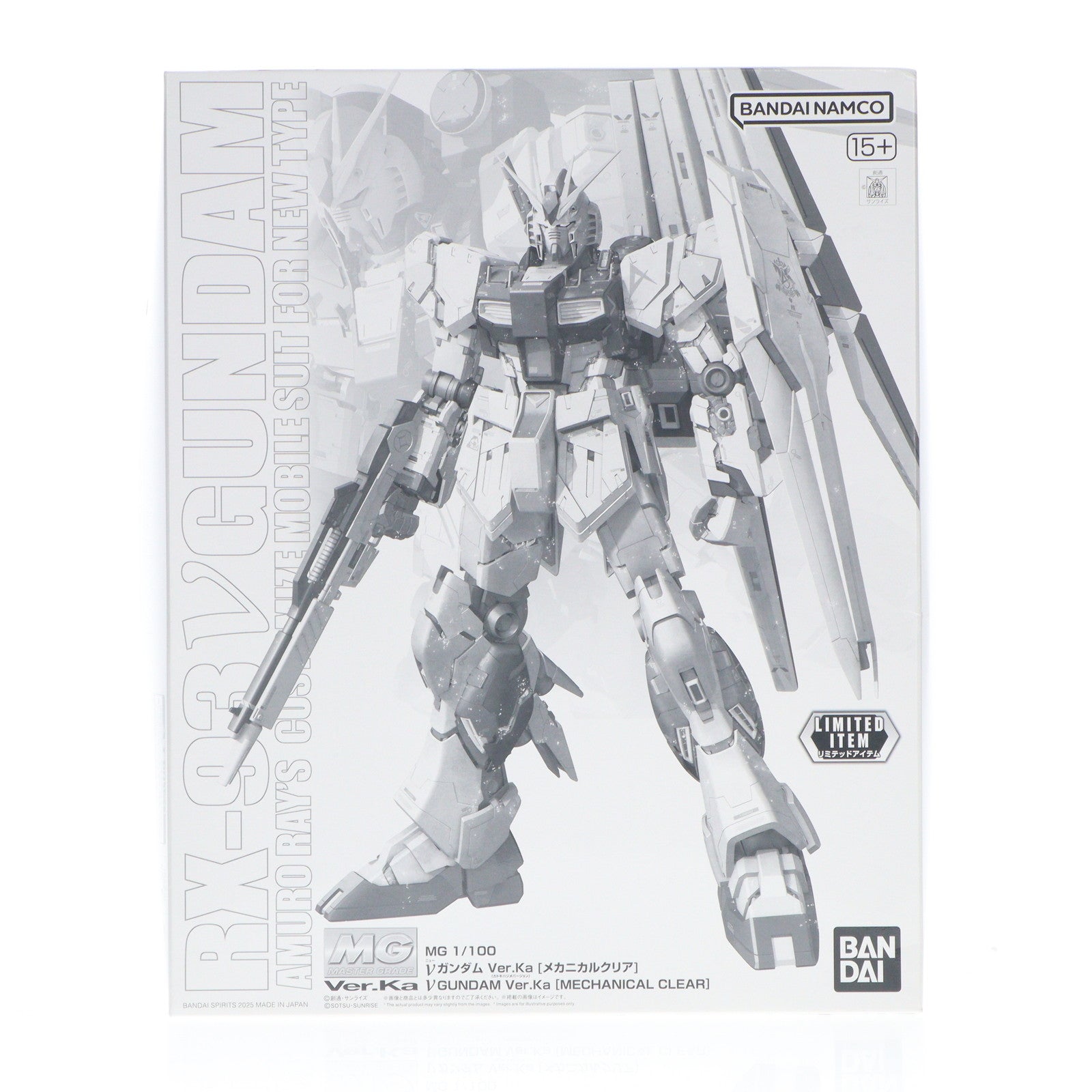 【中古即納】[PTM] イベント限定 MG 1/100 νガンダム Ver.Ka[メカニカルクリア] 機動戦士ガンダム 逆襲のシャア プラモデル(5068540) バンダイスピリッツ(20250524)