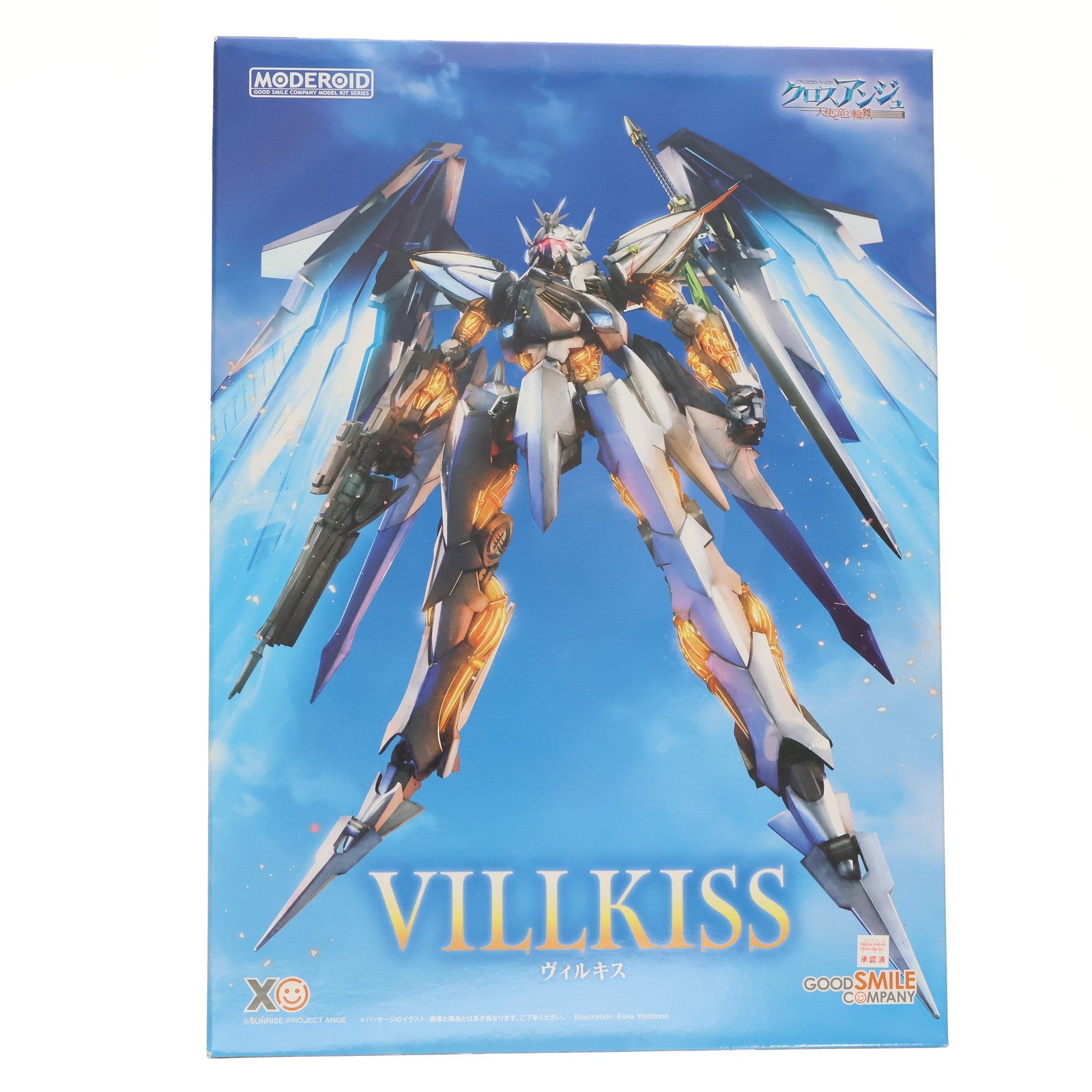 【中古即納】[PTM] MODEROID(モデロイド) ヴィルキス クロスアンジュ 天使と竜の輪舞 プラモデル グッドスマイルカンパニー(20240316)