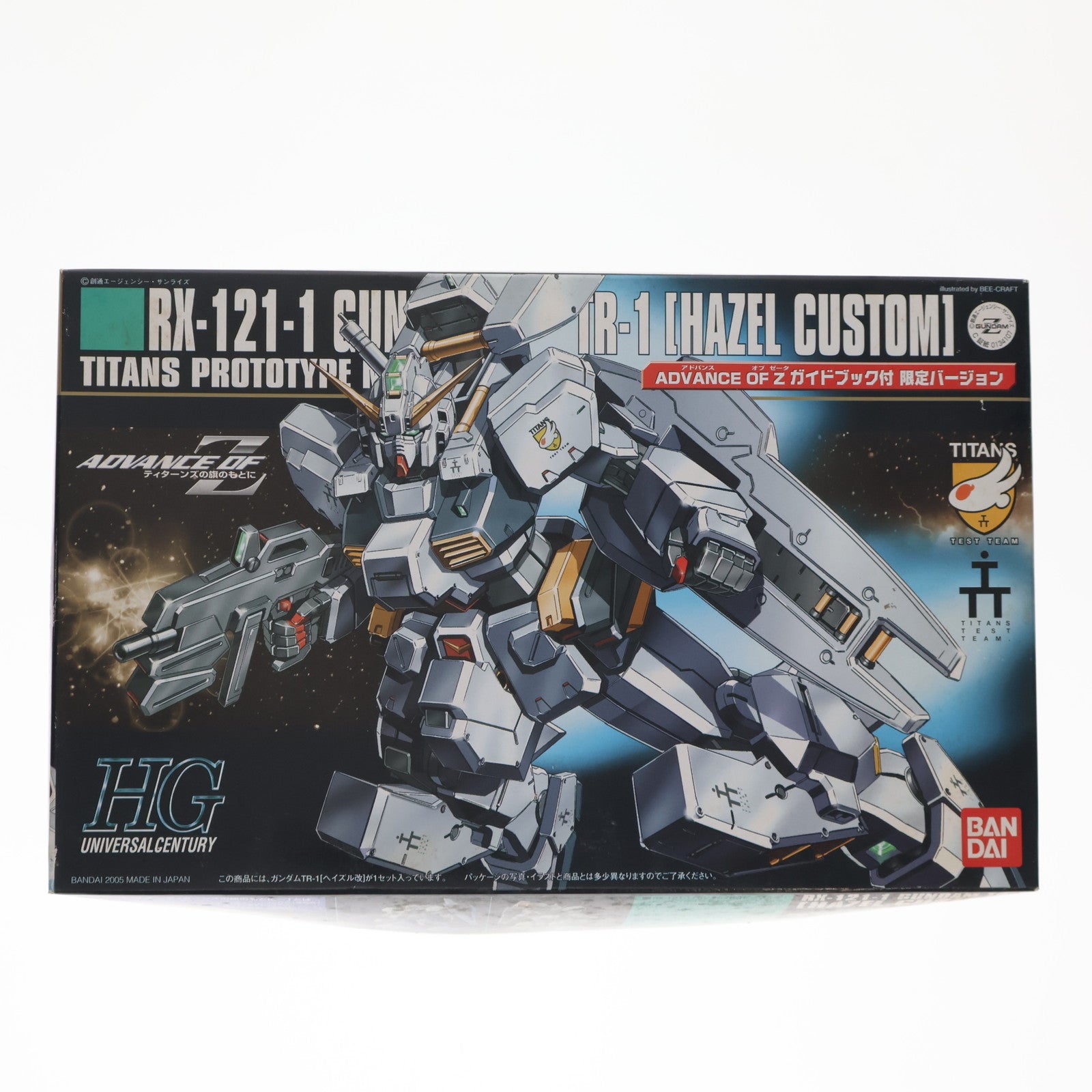 【中古即納】[PTM] ガイドブック付属 HGUC 1/144 RX-121-1 ガンダムTR-1(ヘイズル改) ADVANCE OF Z(アドバンスオブゼータ) ティターンズの旗のもとに プラモデル(0134107) バンダイ(20050930)