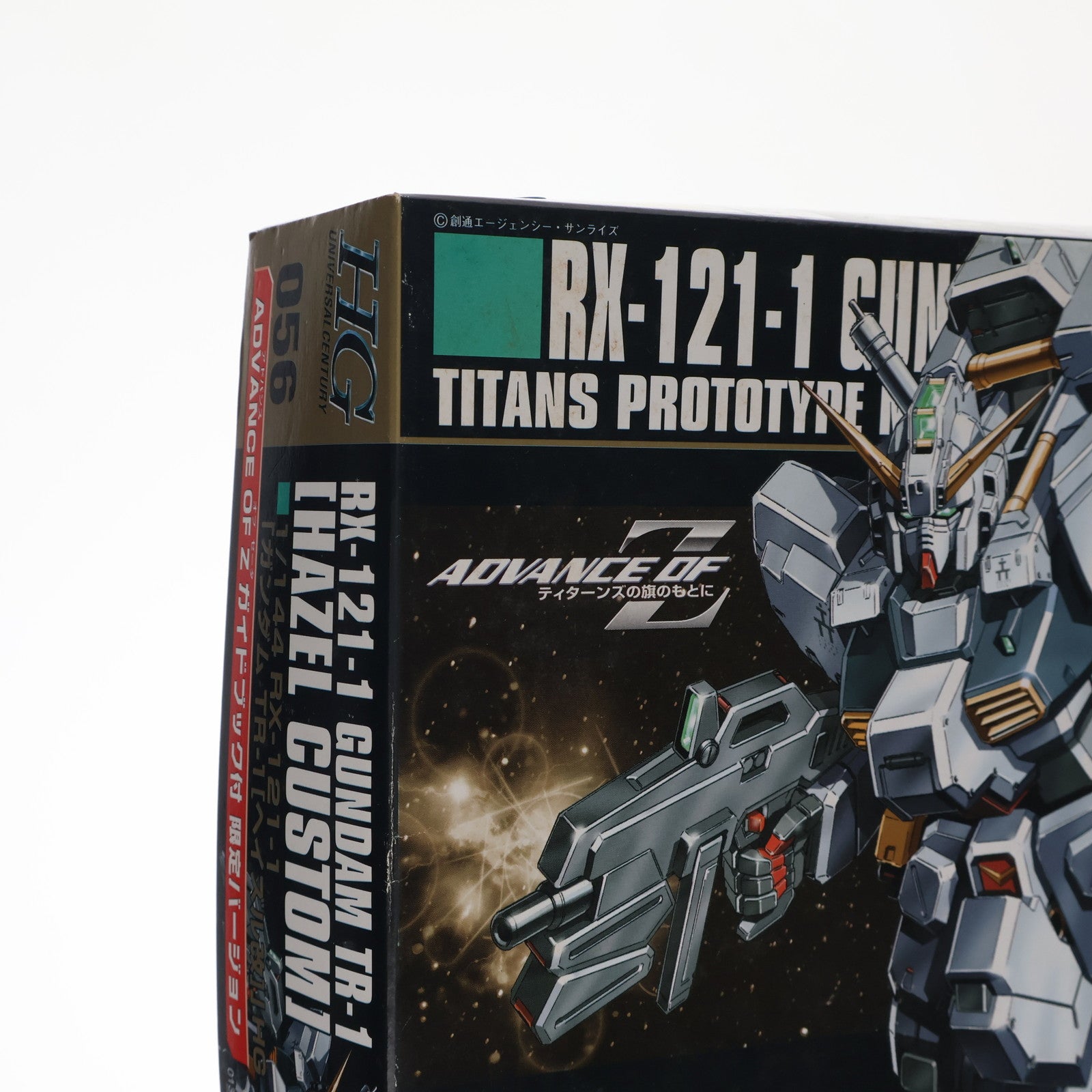 【中古即納】[PTM] ガイドブック付属 HGUC 1/144 RX-121-1 ガンダムTR-1(ヘイズル改) ADVANCE OF Z(アドバンスオブゼータ) ティターンズの旗のもとに プラモデル(0134107) バンダイ(20050930)