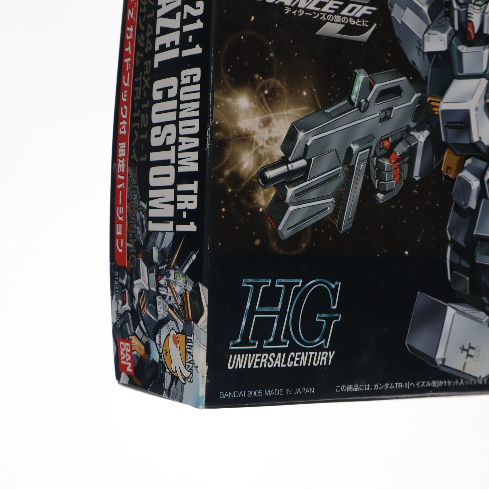 【中古即納】[PTM] ガイドブック付属 HGUC 1/144 RX-121-1 ガンダムTR-1(ヘイズル改) ADVANCE OF Z(アドバンスオブゼータ) ティターンズの旗のもとに プラモデル(0134107) バンダイ(20050930)