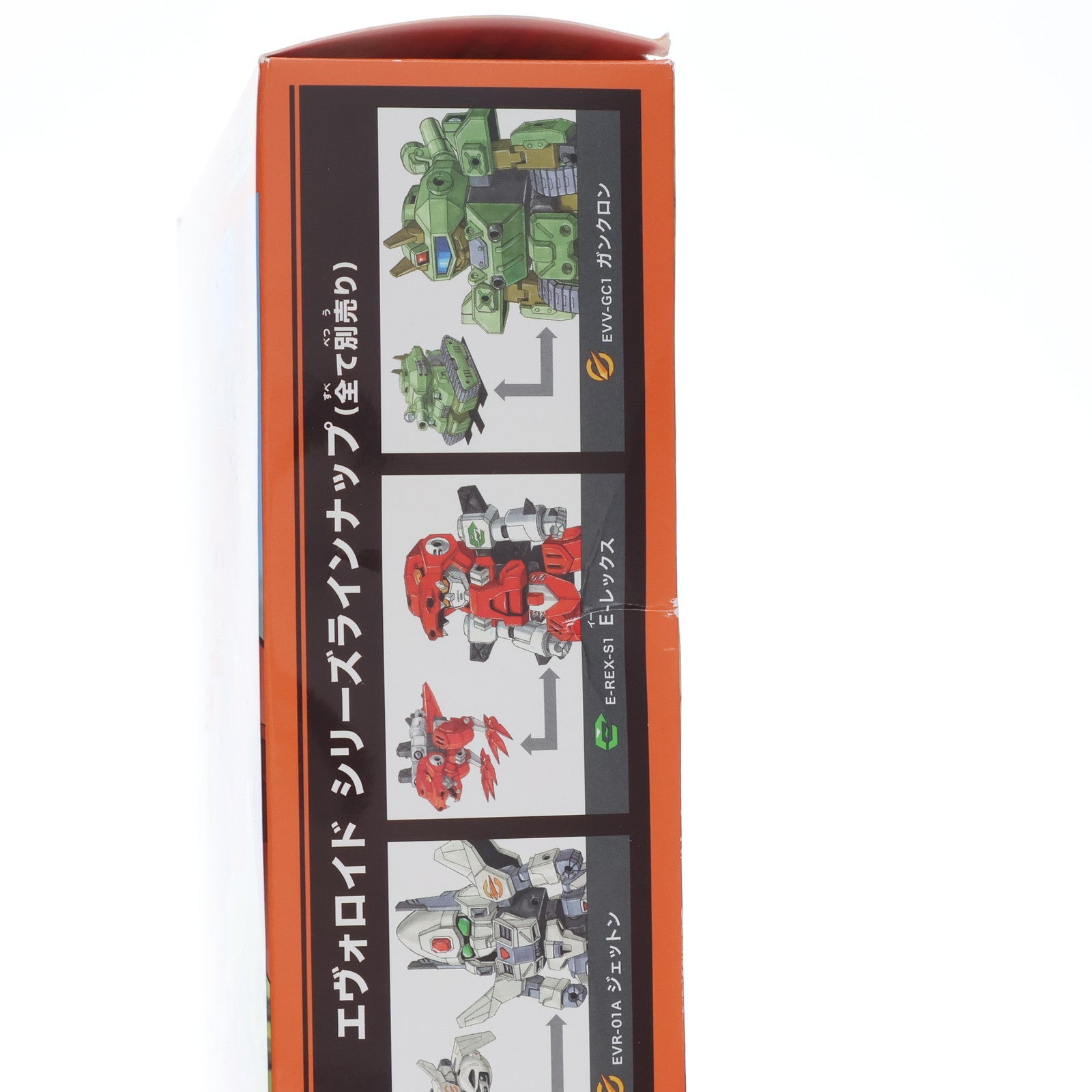 【中古即納】[PTM] F-GAO-G1 ファンガオ(皇吼) エヴォロイド プラモデル(IT004) コトブキヤ(20220519)