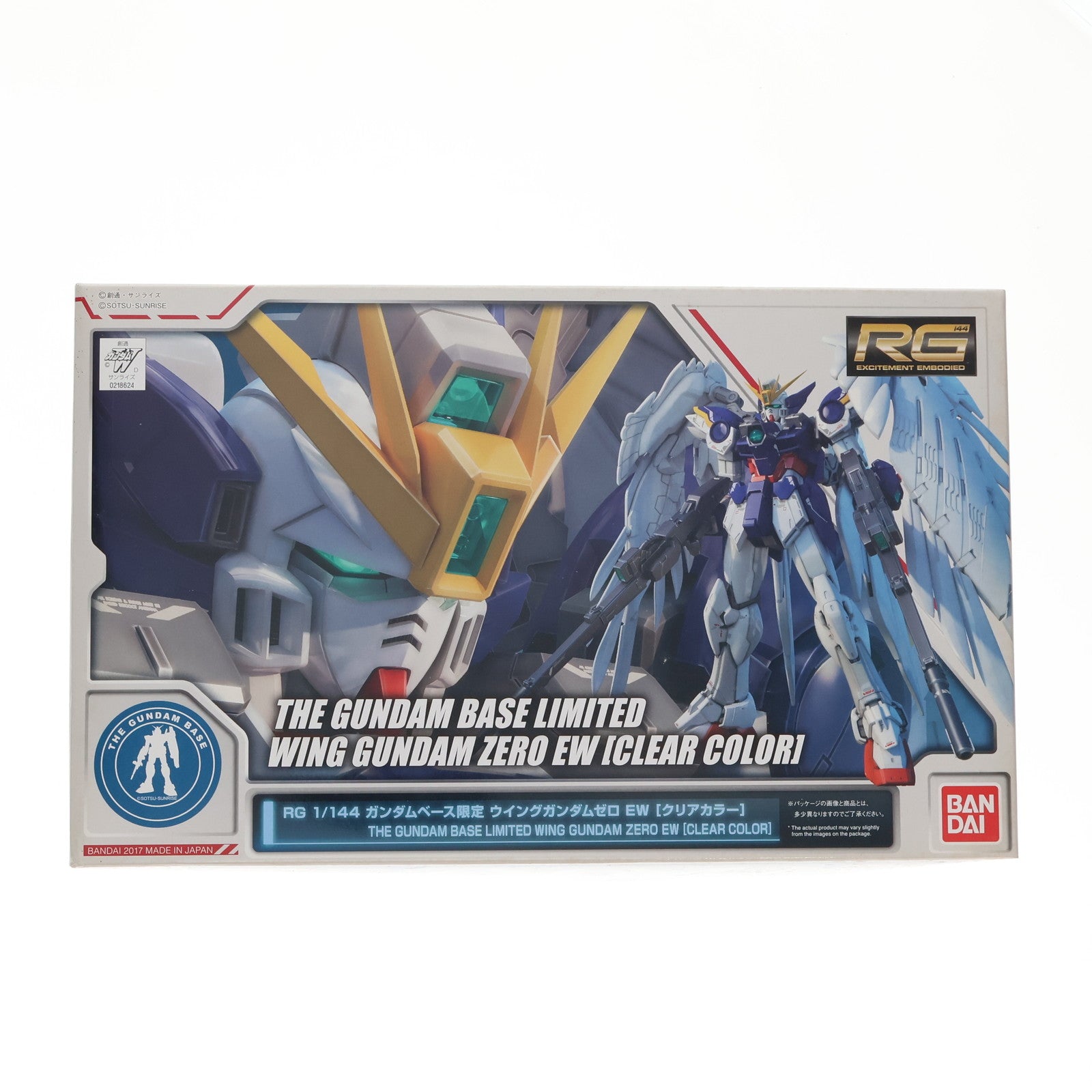 【中古即納】[PTM] RG 1/144 XXXG-00W0 ウイングガンダムゼロ EW クリアカラー 新機動戦記ガンダムW Endless Waltz(エンドレスワルツ) プラモデル(0218624) ガンダムベース限定 バンダイ(19991231)