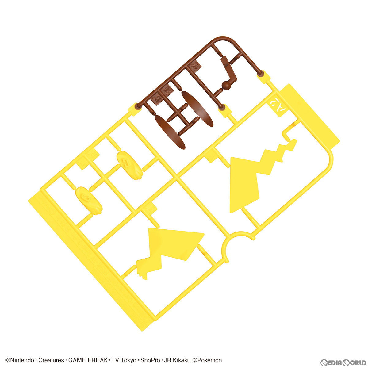 【中古即納】[PTM] (再販) ポケモンプラモコレクション クイック!! 01 ピカチュウ ポケットモンスター プラモデル(607713) バンダイスピリッツ(20250131)