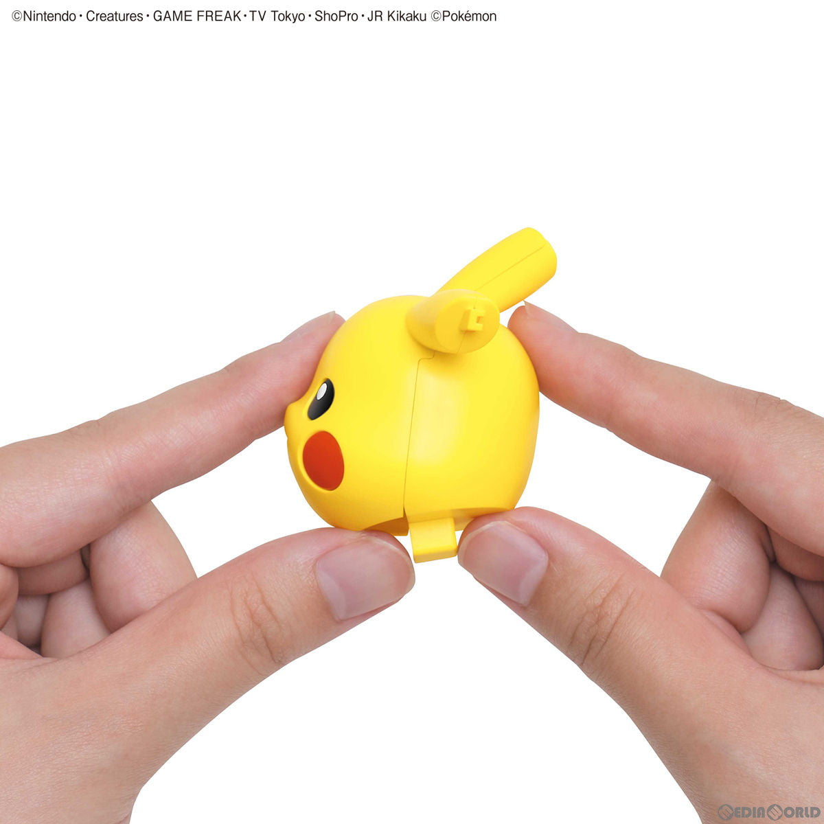【中古即納】[PTM] (再販) ポケモンプラモコレクション クイック!! 01 ピカチュウ ポケットモンスター プラモデル(607713) バンダイスピリッツ(20250131)