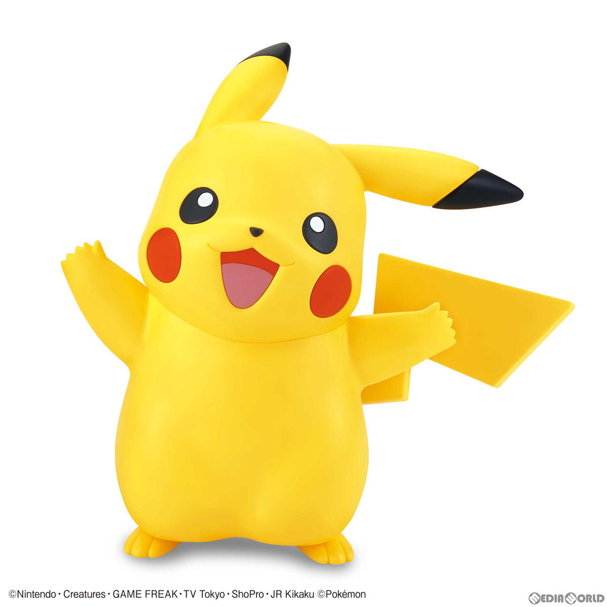 【中古即納】[PTM] (再販) ポケモンプラモコレクション クイック!! 01 ピカチュウ ポケットモンスター プラモデル(607713) バンダイスピリッツ(20250131)