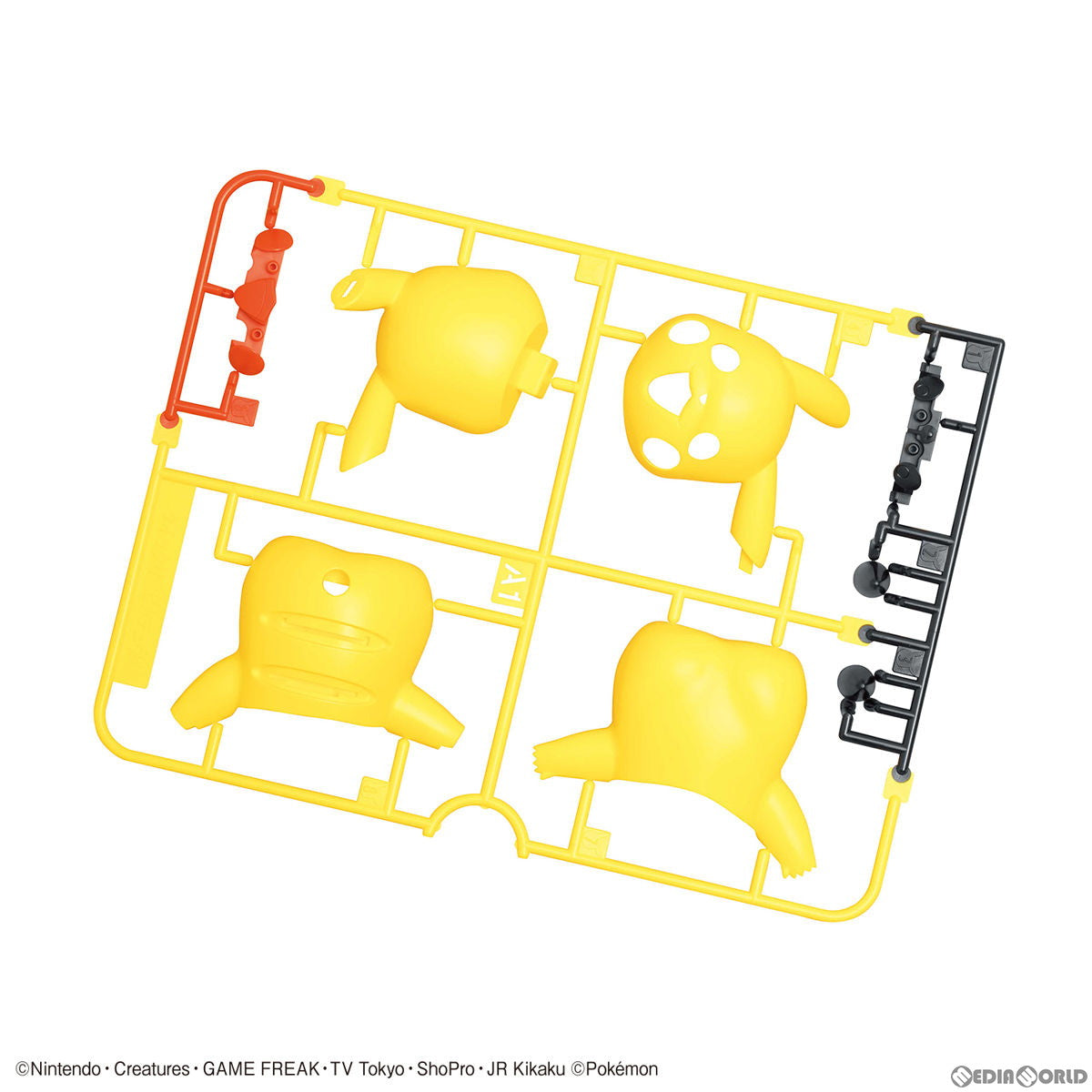 【中古即納】[PTM] (再販) ポケモンプラモコレクション クイック!! 01 ピカチュウ ポケットモンスター プラモデル(607713) バンダイスピリッツ(20250131)