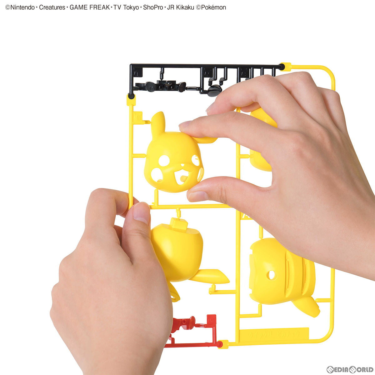 【中古即納】[PTM] (再販) ポケモンプラモコレクション クイック!! 01 ピカチュウ ポケットモンスター プラモデル(607713) バンダイスピリッツ(20250131)