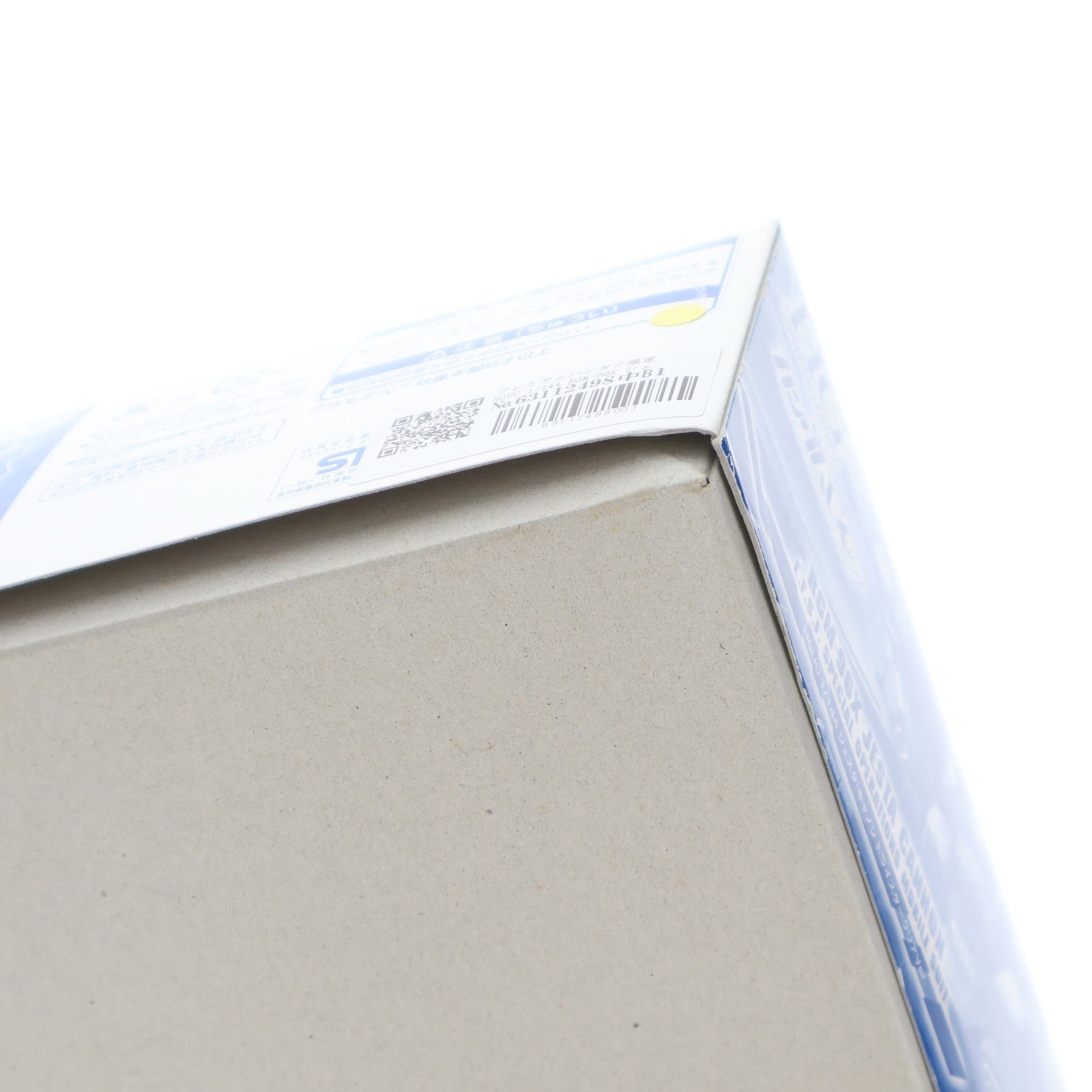 【中古即納】[PTM] プレミアムバンダイ限定 HGUC 1/144 MS-08TX(EXAM) イフリート改 機動戦士ガンダム外伝 THE BLUE DESTINY(ザ ブルー ディスティニー) プラモデル(0219564) バンダイ(20170930)