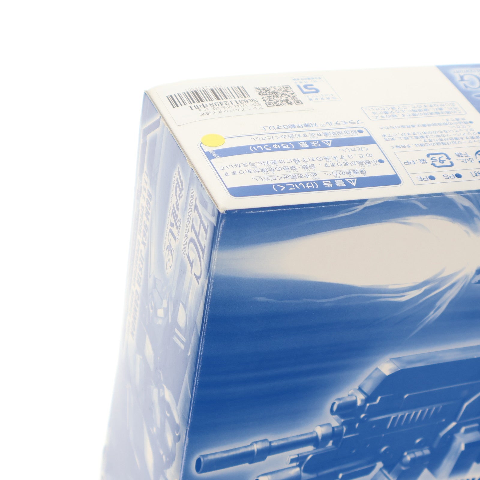 【中古即納】[PTM] プレミアムバンダイ限定 HGUC 1/144 MS-08TX(EXAM) イフリート改 機動戦士ガンダム外伝 THE BLUE DESTINY(ザ ブルー ディスティニー) プラモデル(0219564) バンダイ(20170930)