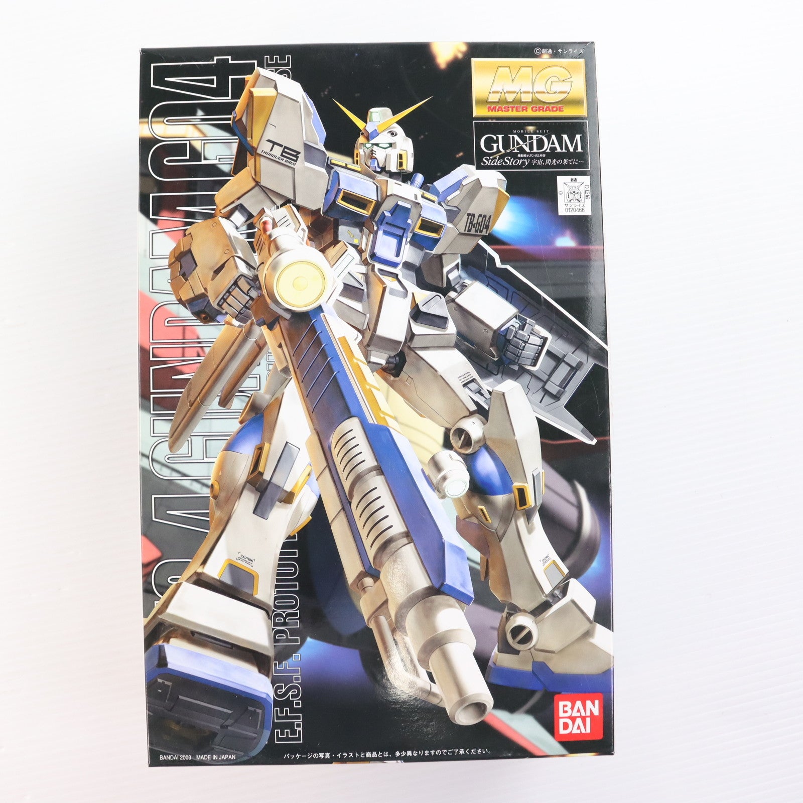 【中古即納】[PTM] MG 1/100 RX-78-4 ガンダム4号機 機動戦士ガンダム外伝 宇宙、閃光の果てに… プラモデル(0120466) バンダイ(20171229)