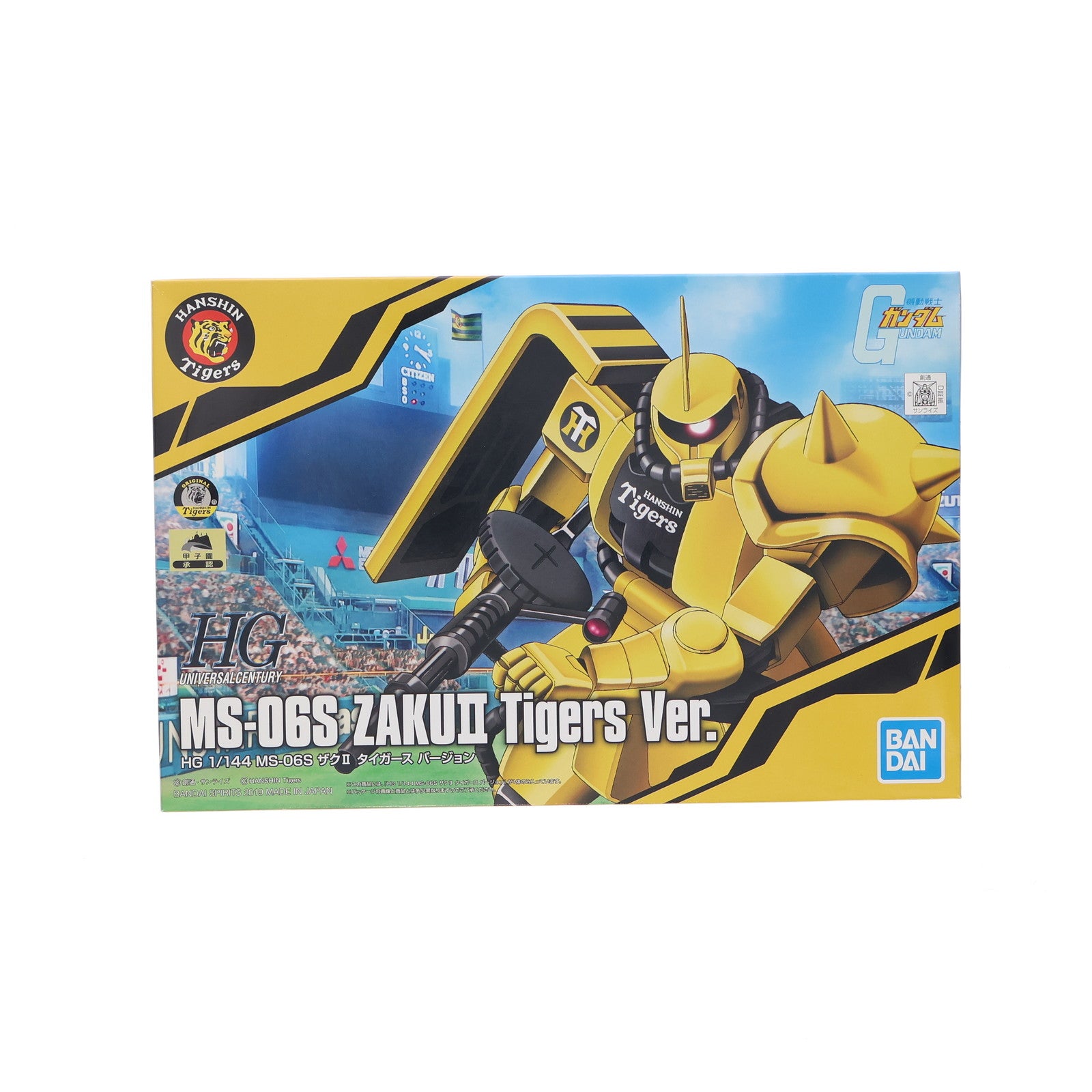 【中古即納】[PTM] (再販) 阪神タイガース公式オンラインショップ限定 HGUC 1/144 MS-06S ザクII タイガースVer. 機動戦士ガンダム プラモデル バンダイスピリッツ(20190731)