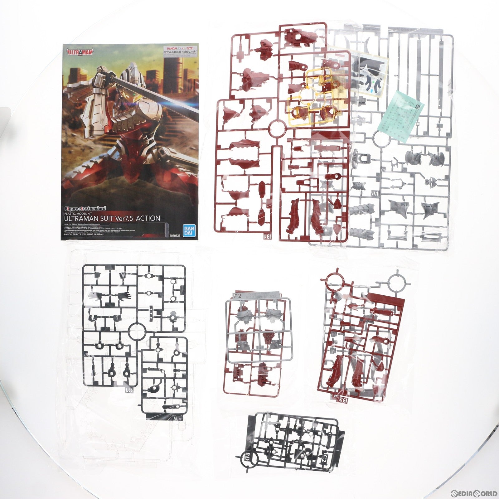 【中古即納】[PTM] Figure-rise Standard(フィギュアライズ スタンダード) 1/12 ULTRAMAN SUIT(ウルトラマンスーツ) Ver7.5 -ACTION- プラモデル(5059538) バンダイスピリッツ(20210622)