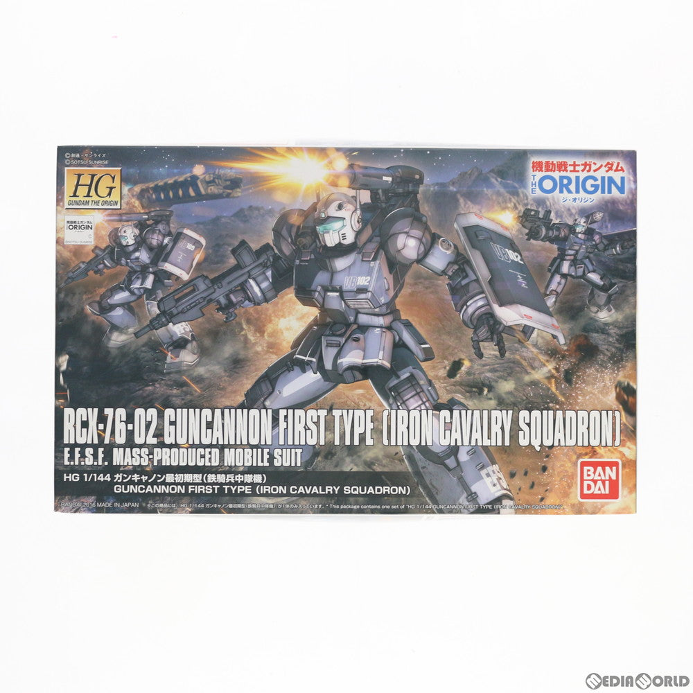 【中古即納】[PTM] (再販) HG 1/144 RCX-76-02 ガンキャノン 最初期型(鉄騎兵中隊機) 機動戦士ガンダム THE ORIGIN プラモデル バンダイ(20161130)