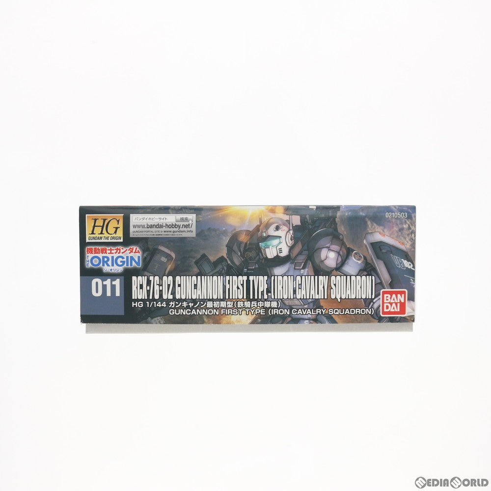 【中古即納】[PTM] (再販) HG 1/144 RCX-76-02 ガンキャノン 最初期型(鉄騎兵中隊機) 機動戦士ガンダム THE ORIGIN プラモデル バンダイ(20161130)