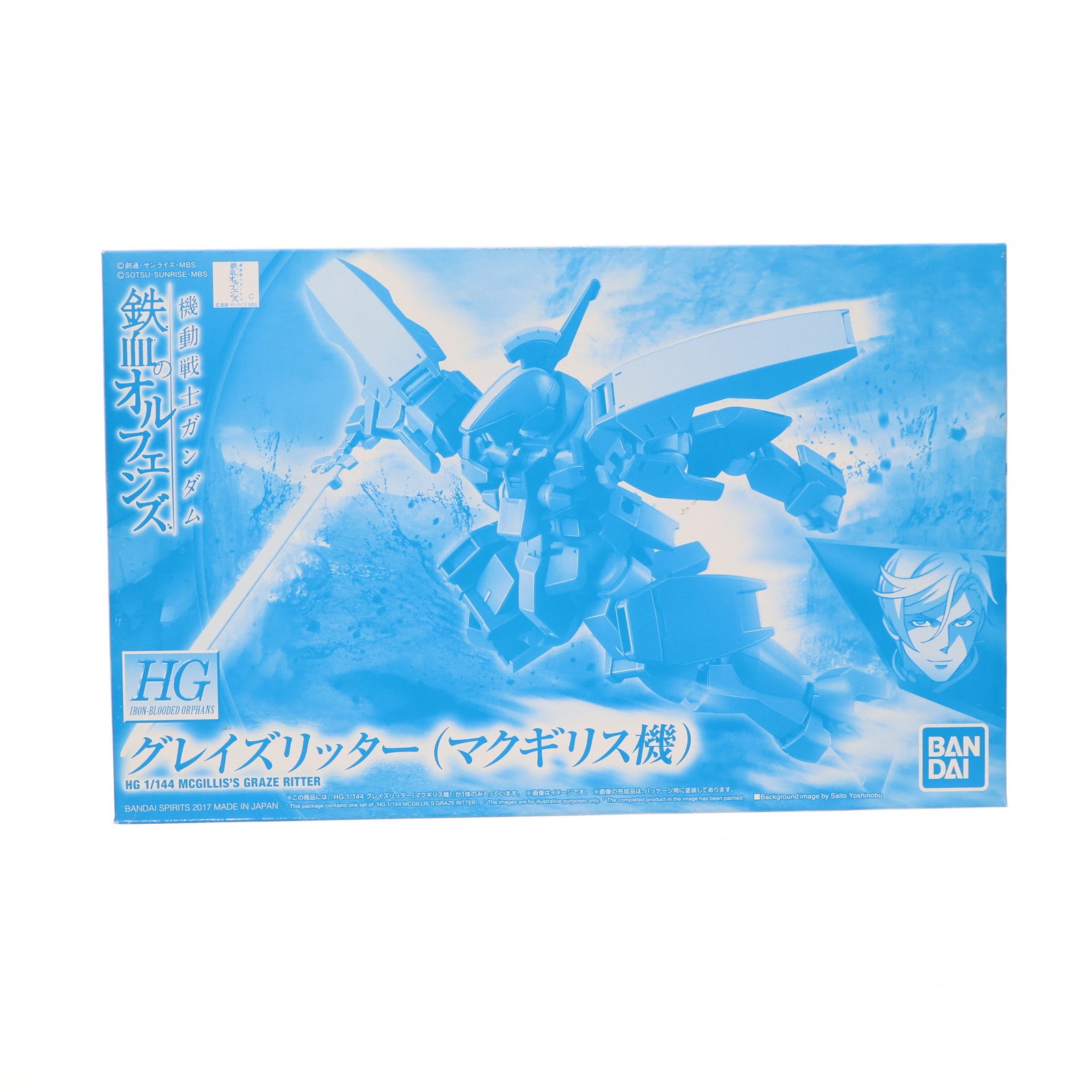 【中古即納】[PTM] プレミアムバンダイ限定 HG 1/144 グレイズリッター(マクギリス機) 機動戦士ガンダム 鉄血のオルフェンズ プラモデル(5055410) バンダイスピリッツ(20190228)