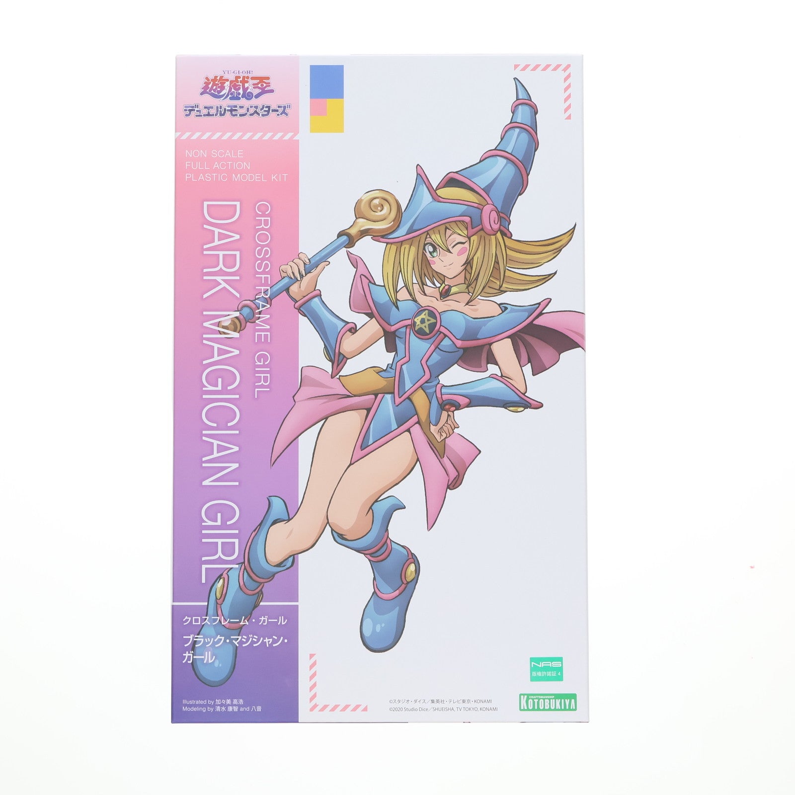 【中古即納】[PTM] クロスフレーム・ガール ブラック・マジシャン・ガール 遊☆戯☆王デュエルモンスターズ×フレームアームズ・ガール プラモデル(CG003) コトブキヤ(20220729)