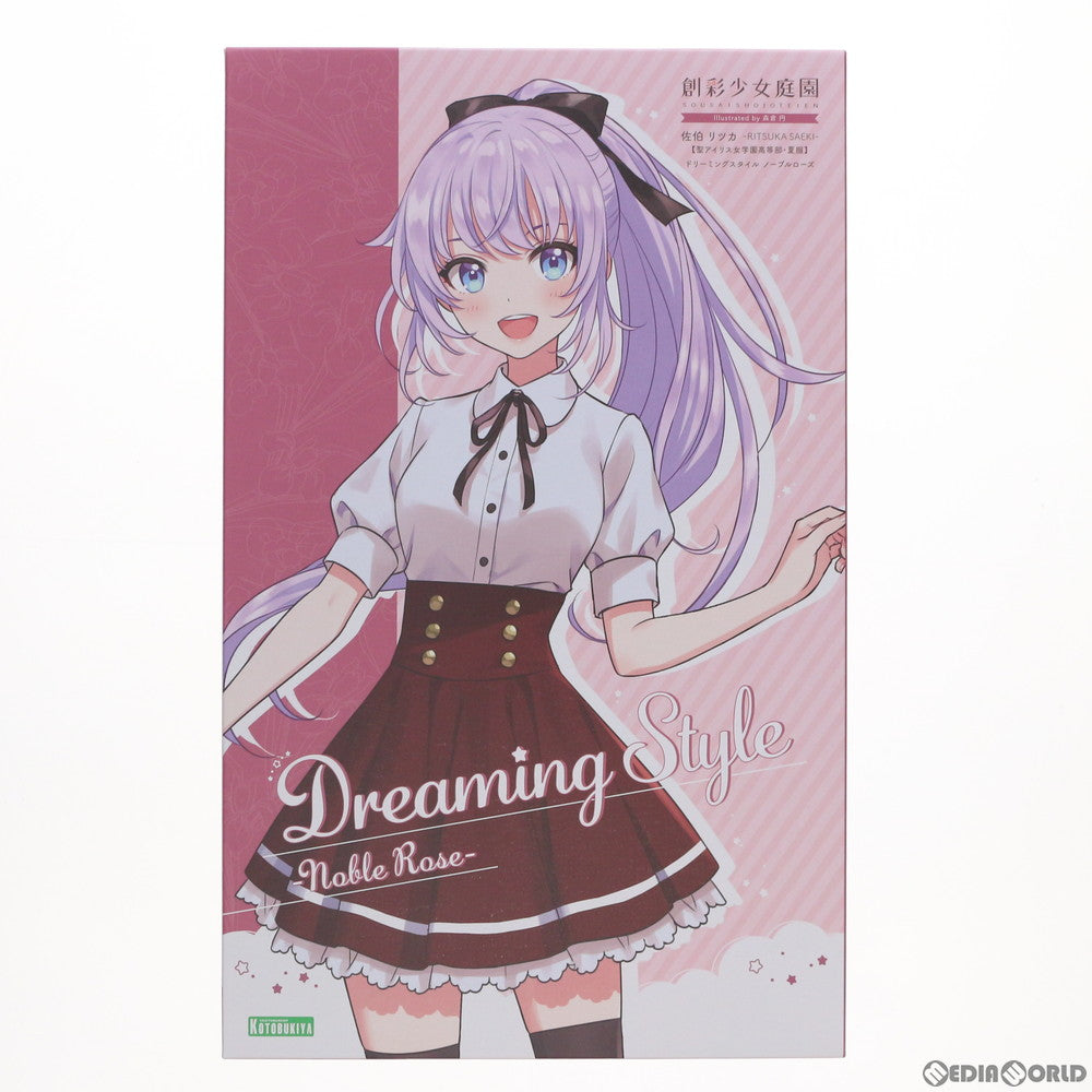 【中古即納】[PTM] コトブキヤショップ限定 創彩少女庭園 1/10 佐伯リツカ(さえきりつか) 聖アイリス女学園高等部・夏服 ドリーミングスタイル ノーブルローズ プラモデル(JK008) コトブキヤ(20210831)