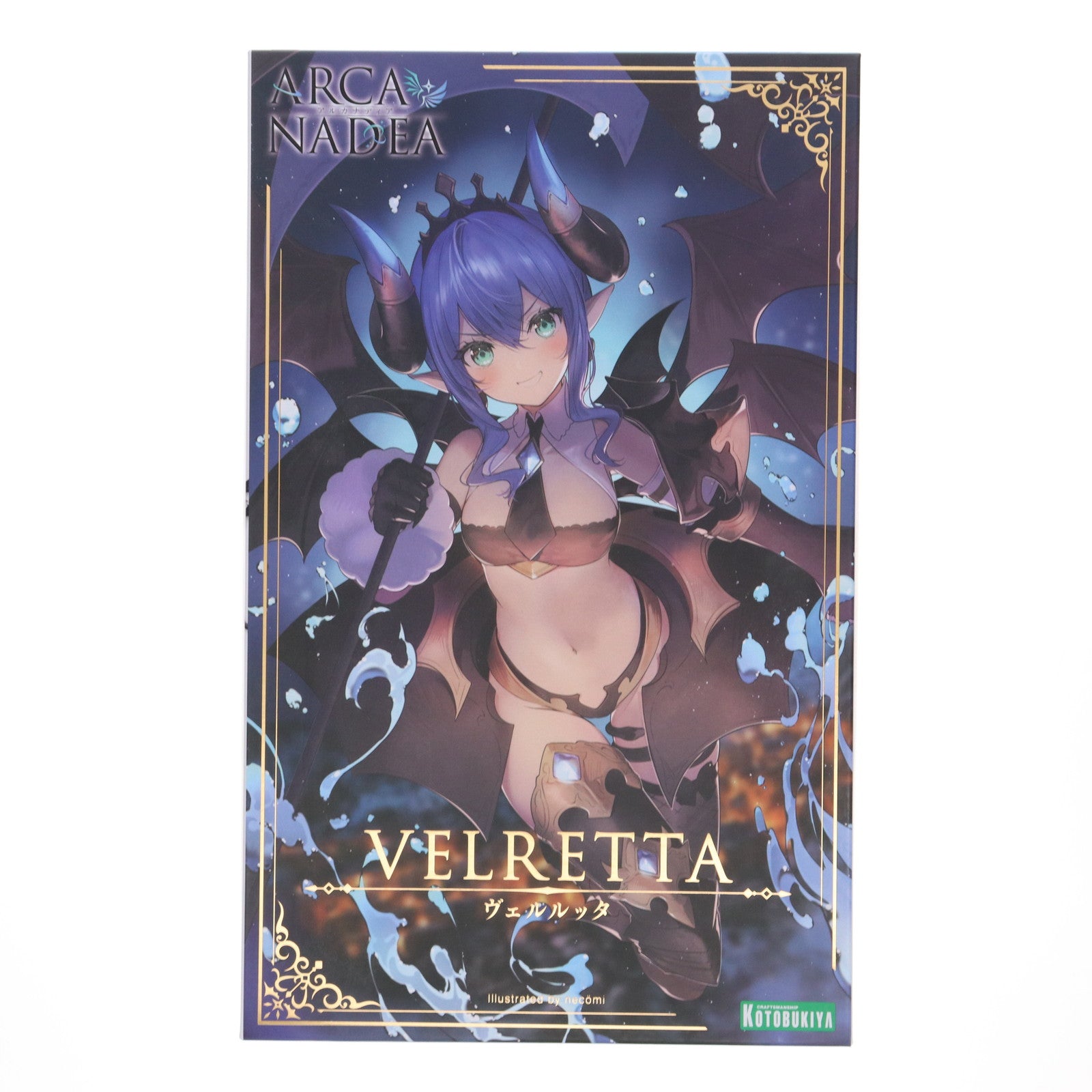 【中古即納】[PTM] (再販) ヴェルルッタ アルカナディア プラモデル(AR002) コトブキヤ(20250312)