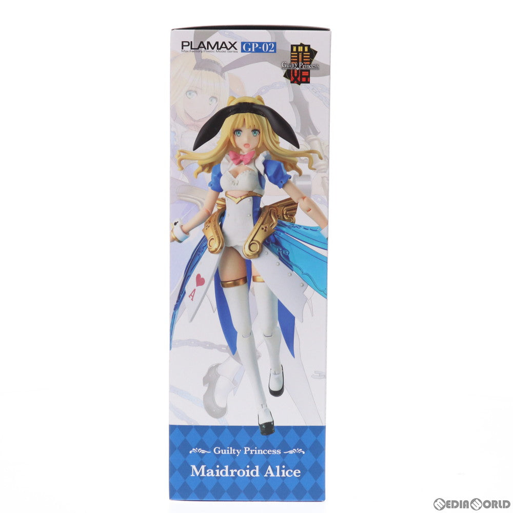 【中古即納】[PTM] PLAMAX GP-02 メイドロイド・アリス ギルティプリンセス プラモデル マックスファクトリー(20210926)