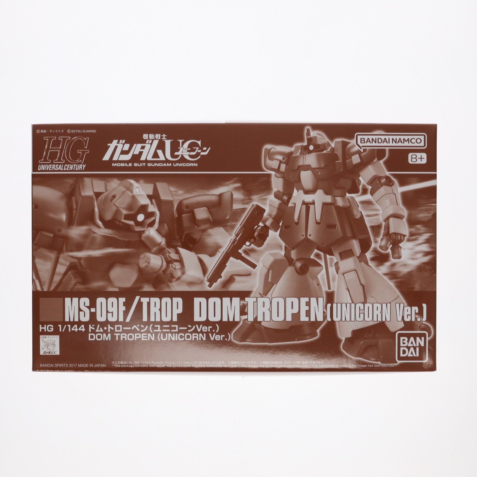 【中古即納】[PTM] プレミアムバンダイ限定 HGUC 1/144 MS-09F/TROP ドム・トローペン(ユニコーンver.) 機動戦士ガンダムUC(ユニコーン) プラモデル(5067246) バンダイスピリッツ(20240831)