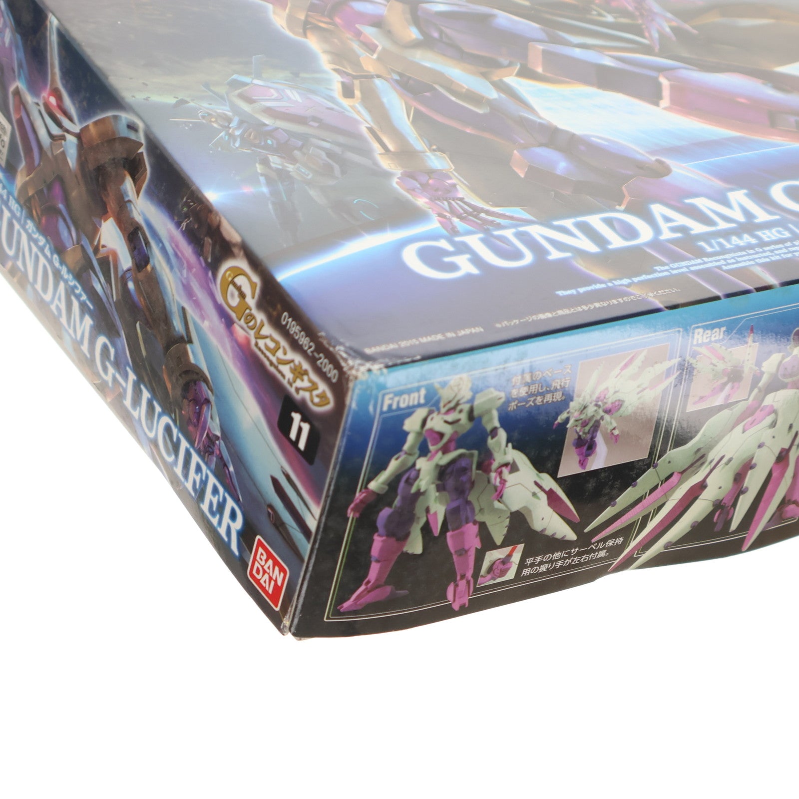 【中古即納】[PTM] HG 1/144 G-ルシファー ガンダム Gのレコンギスタ プラモデル バンダイ(20150314)