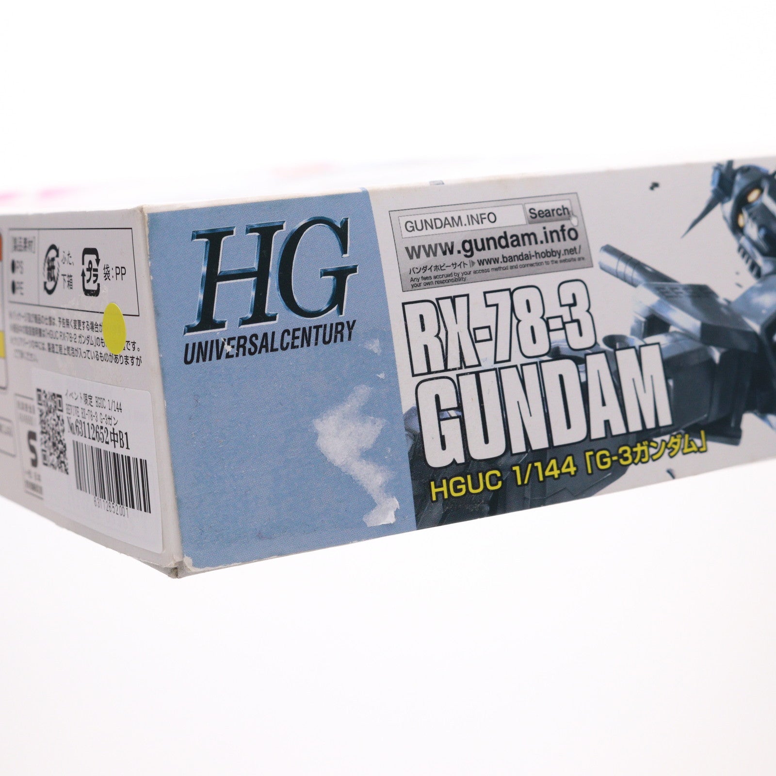 【中古即納】[PTM] イベント限定 HGUC 1/144 REVIVE RX-78-3 G-3ガンダム 機動戦士ガンダム プラモデル(0205365) バンダイ(20151120)