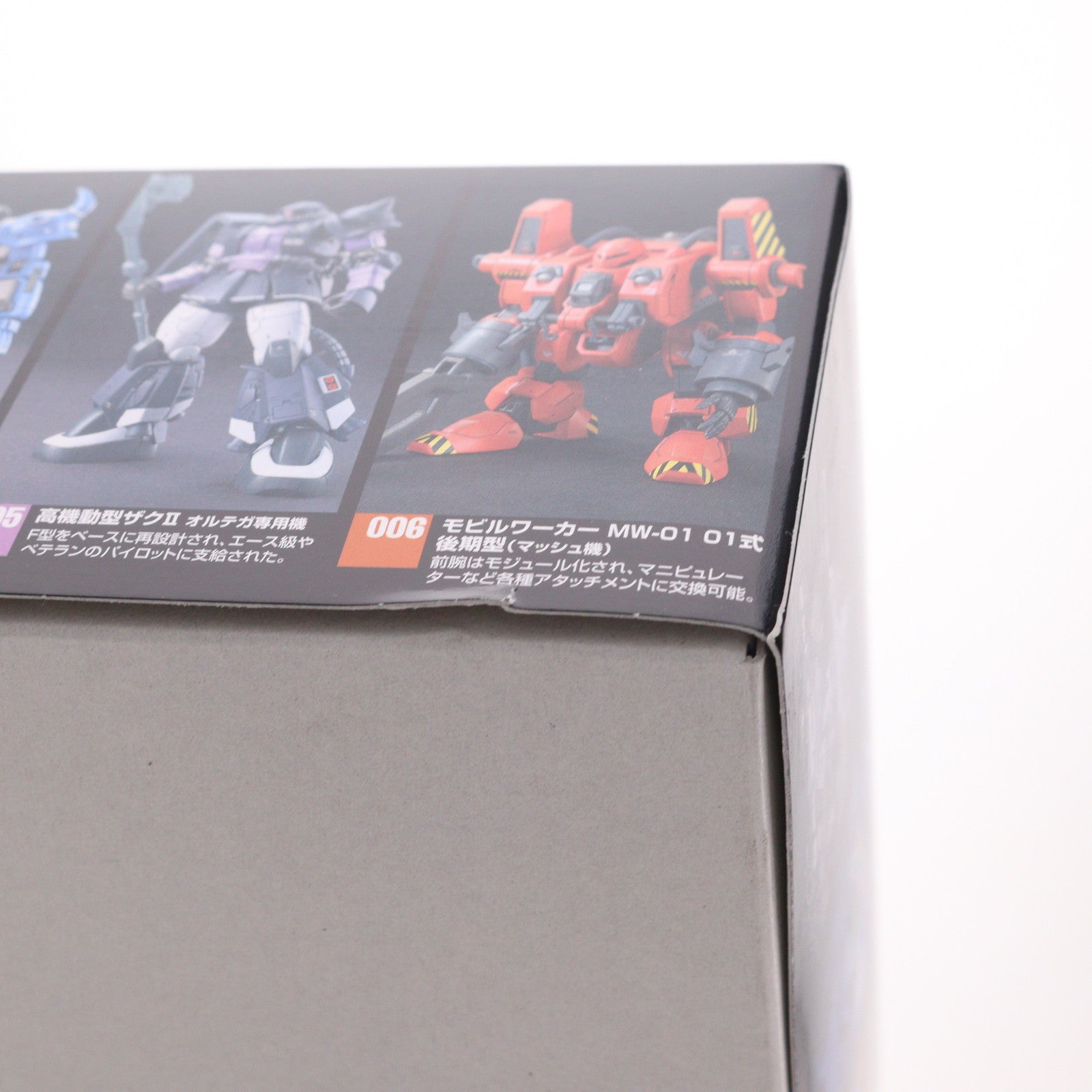 【中古即納】[PTM] 劇場限定 HG 1/144 RTX-65 ガンタンク初期型 劇場限定リミテッドクリアVer. 機動戦士ガンダム THE ORIGIN(ジ・オリジン) II 哀しみのアルテイシア プラモデル(0204873) バンダイ(20151031)
