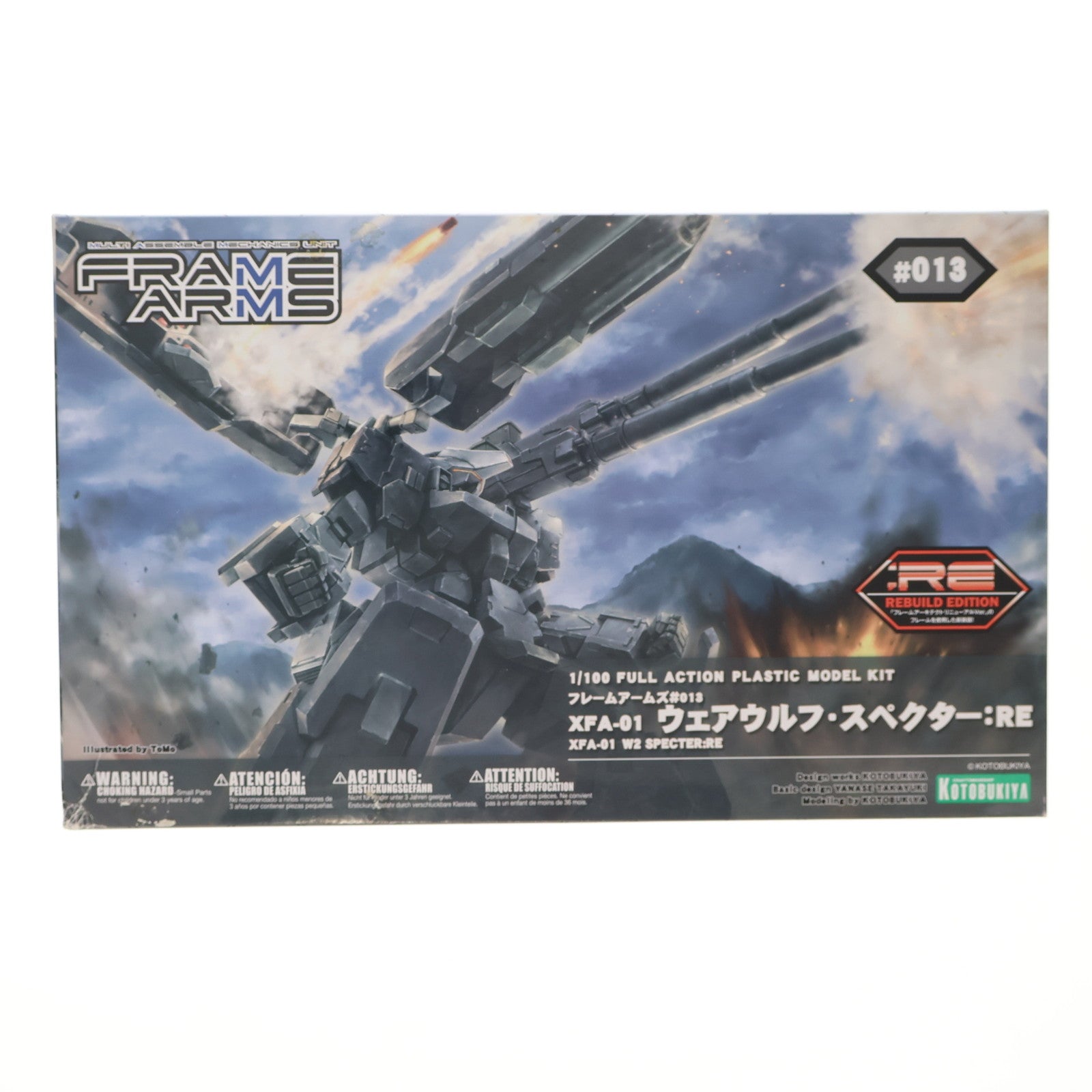 【中古即納】[PTM] (再販) フレームアームズ 1/100 XFA-01 ウェアウルフ・スペクター:RE プラモデル(FA067) コトブキヤ(20171220)