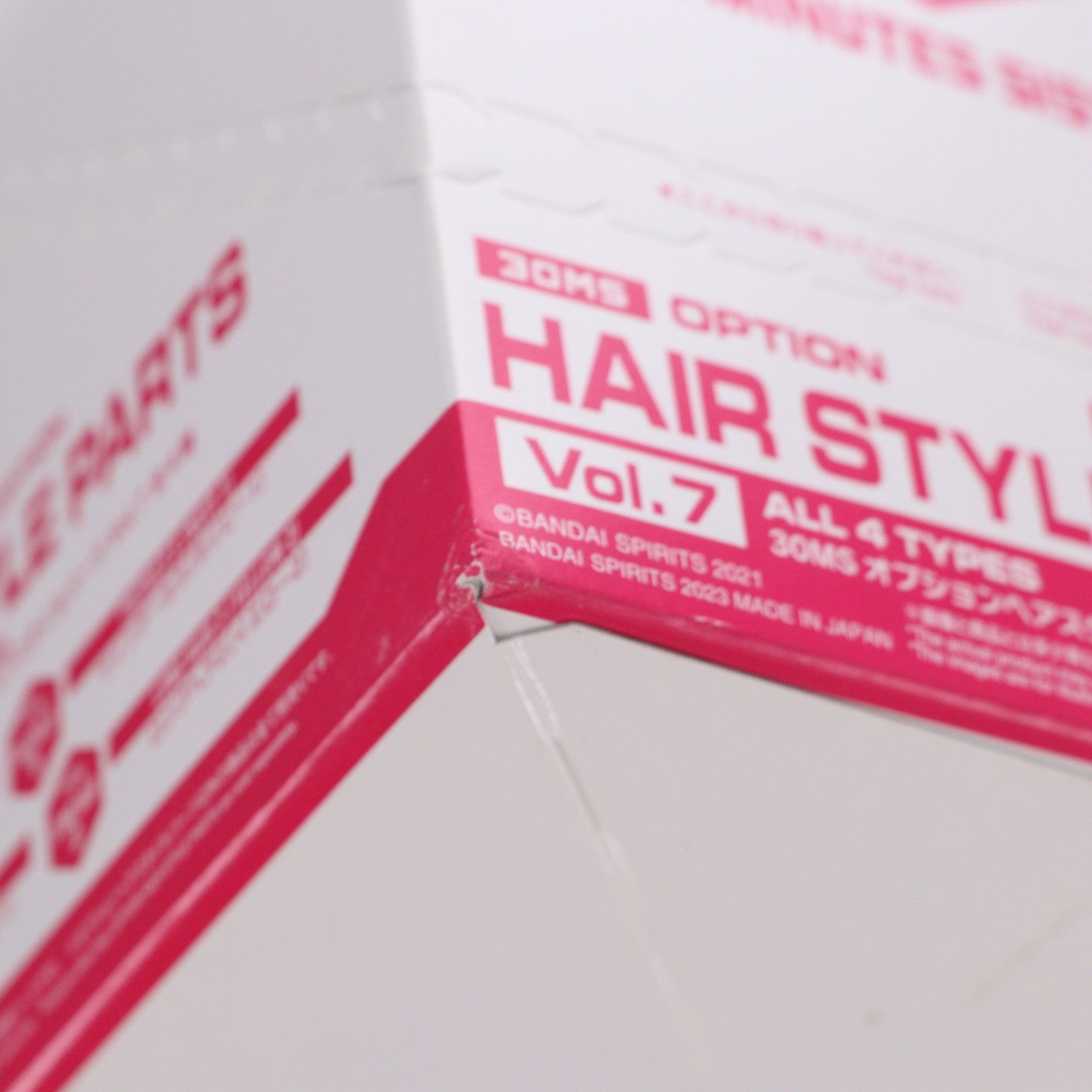 【中古即納】[PTM] (BOX) 30MS オプションヘアスタイルパーツVol.7 全4種 30 MINUTES SISTERS(サーティミニッツシスターズ) プラモデル用アクセサリ(4個)(5064224) バンダイスピリッツ(20230225)