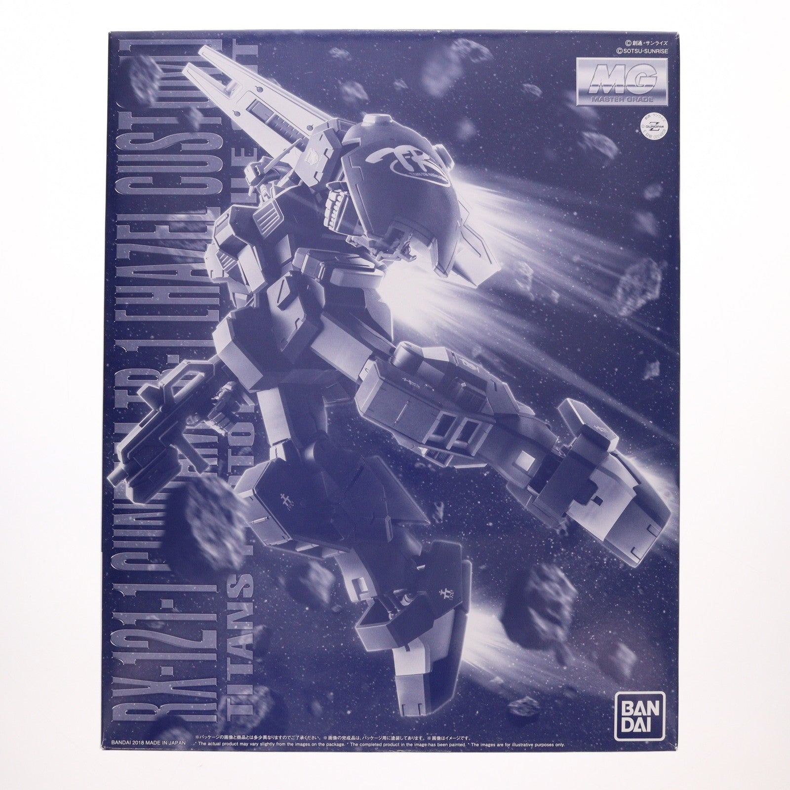 【中古即納】[PTM] プレミアムバンダイ限定 MG 1/100 RX-121-1 ガンダムTR-1 [ヘイズル改](実戦配備カラー) 機動戦士Zガンダム外伝 ADVANCE OF Z ～ティターンズの旗のもとに～ プラモデル(0224808) バンダイ(20180228)
