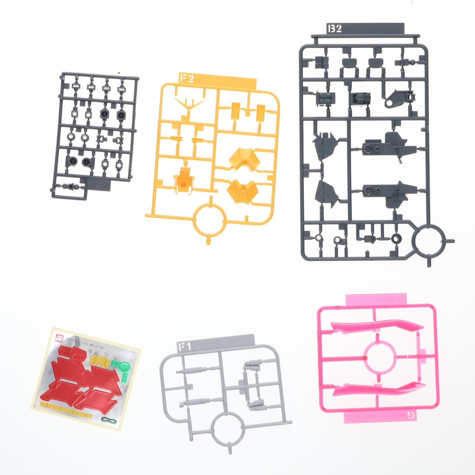 【中古即納】[PTM] HGBF 1/144 ライトニングZガンダム ガンダムビルドファイターズトライ プラモデル バンダイ(20150717)