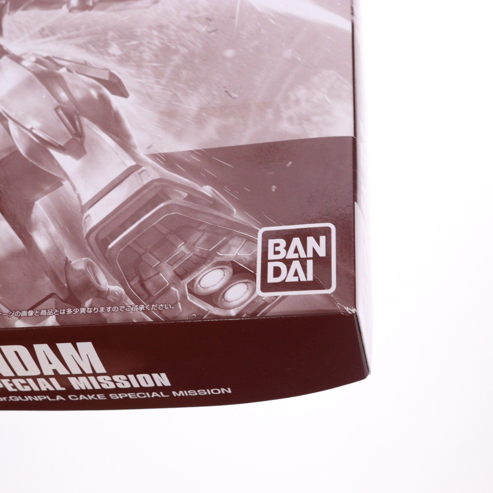 【中古即納】[PTM] (プラモデル単品) HGUC 1/144 RX-78-2 ガンダム Ver. GUMPLA CAKE SPECIAL MISSION 機動戦士ガンダム ガンプラ35周年ケーキ同梱品 プラモデル(2328005) バンダイ(20151210)