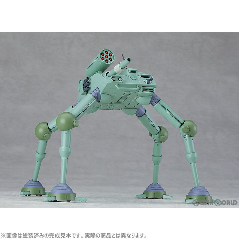 【中古即納】[PTM] (再々販) COMBAT ARMORS MAX15 1/72 アビテート F35C ブリザードガンナー 太陽の牙ダグラム プラモデル マックスファクトリー/グッドスマイルカンパニー(20240915)