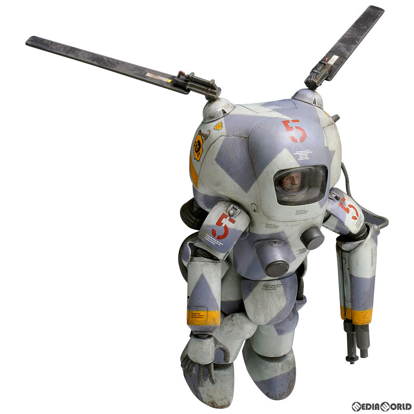 【中古即納】[PTM] 1/20 P.K.A. [Weltraum] Ausf F フリーゲ マシーネンクリーガー プラモデル(MK-026) ウェーブ(WAVE)(20231213)