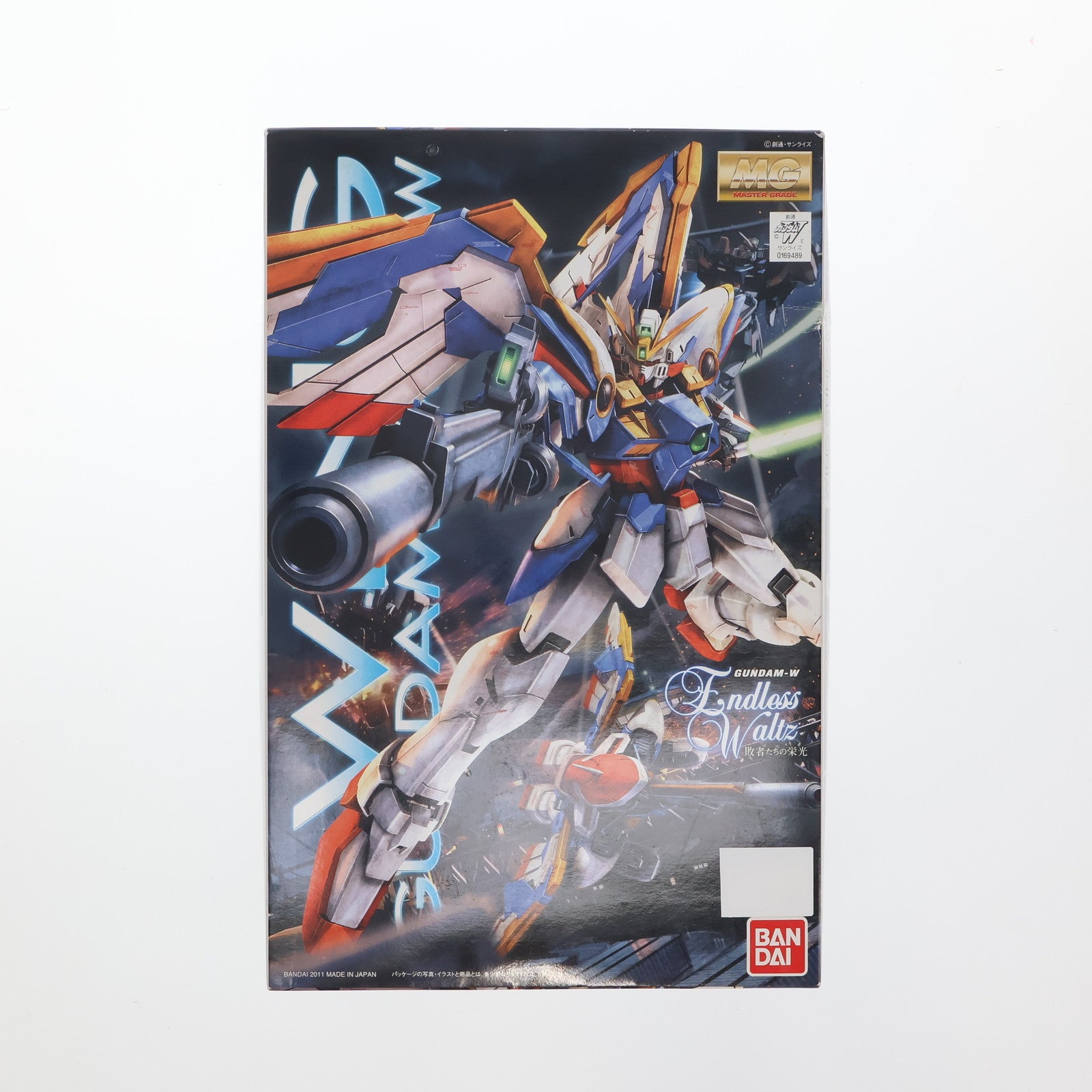 【中古即納】[PTM] MG 1/100 ウイングガンダム EW版 新機動戦記ガンダムW Endless Waltz(ウイング エンドレスワルツ) 敗者たちの栄光 プラモデル(0169489) バンダイ(20180124)