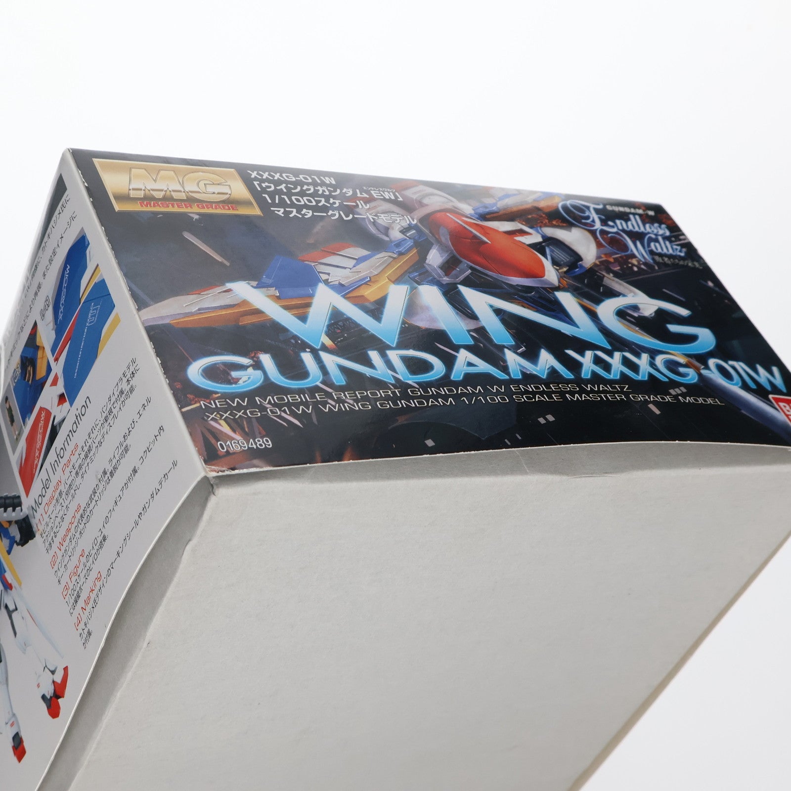 【中古即納】[PTM] MG 1/100 ウイングガンダム EW版 新機動戦記ガンダムW Endless Waltz(ウイング エンドレスワルツ) 敗者たちの栄光 プラモデル(0169489) バンダイ(20180124)