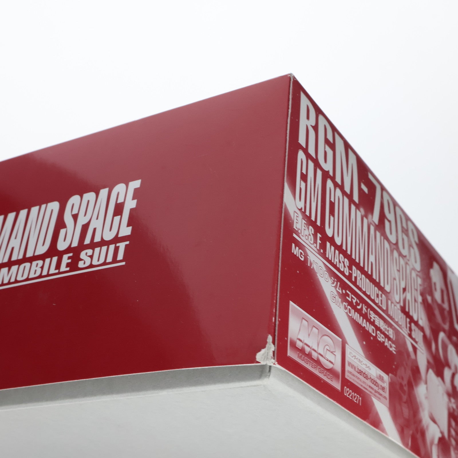 【中古即納】[PTM] プレミアムバンダイ限定 MG 1/100 RGM-79GS ジム・コマンド 宇宙戦仕様 機動戦士ガンダム0080 ポケットの中の戦争 プラモデル(0221271) バンダイ(20171130)