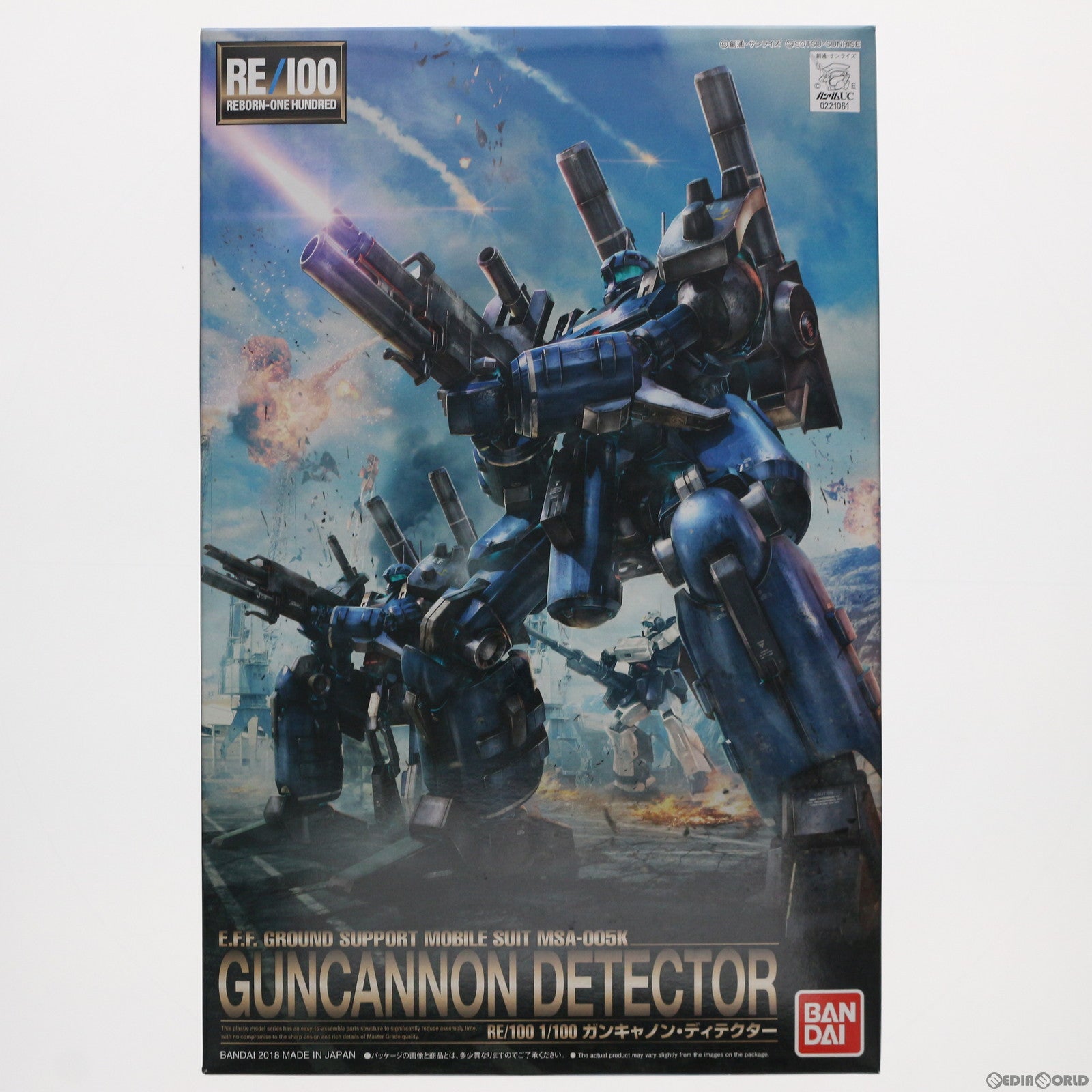 【中古即納】[PTM] RE/100 1/100 MSA-005K ガンキャノン・ディテクター 機動戦士ガンダムUC(ユニコーン) Episode4 重力の井戸の底 プラモデル バンダイ(20180210)