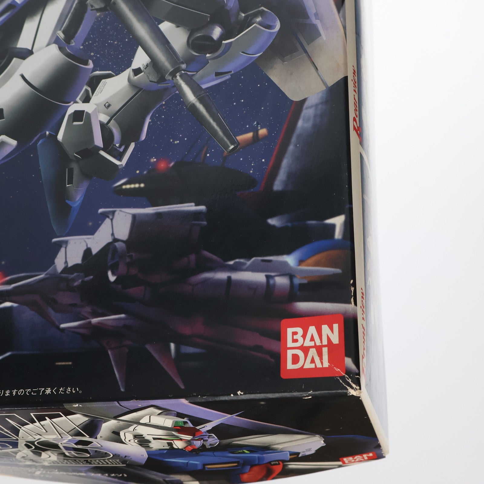 【中古即納】[PTM] MG 1/100 RX-78GP03S ガンダム試作3号機 ステイメン 機動戦士ガンダム0083 STARDUST MEMORY プラモデル(0101788) バンダイ(20010430)