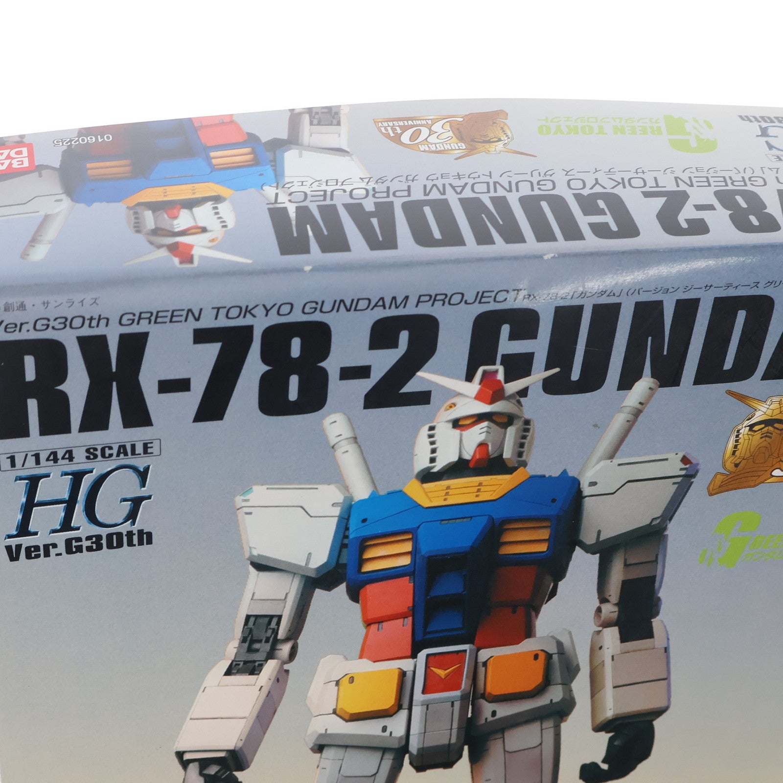 【中古即納】[PTM] HG 1/144 RX-78-2 ガンダム Ver.G30th GREEN TOKYO GUNDAM PROJECT 機動戦士ガンダム プラモデル バンダイ(20090711)