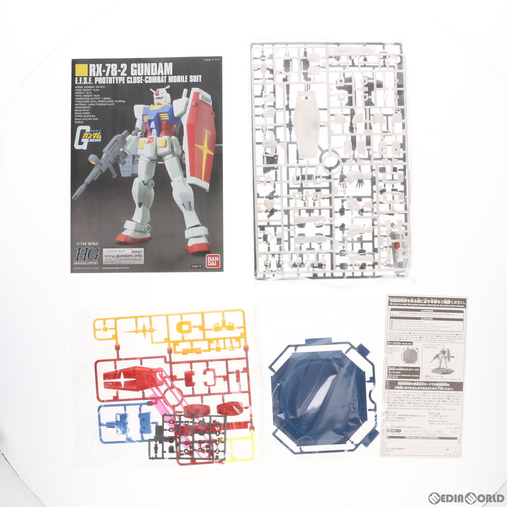 【中古即納】[PTM] ガンダムベース限定 HGUC REVIVE 1/144 RX-78-2 ガンダム メタリックグロスインジェクション 機動戦士ガンダム プラモデル(0218620) バンダイ(20170831)