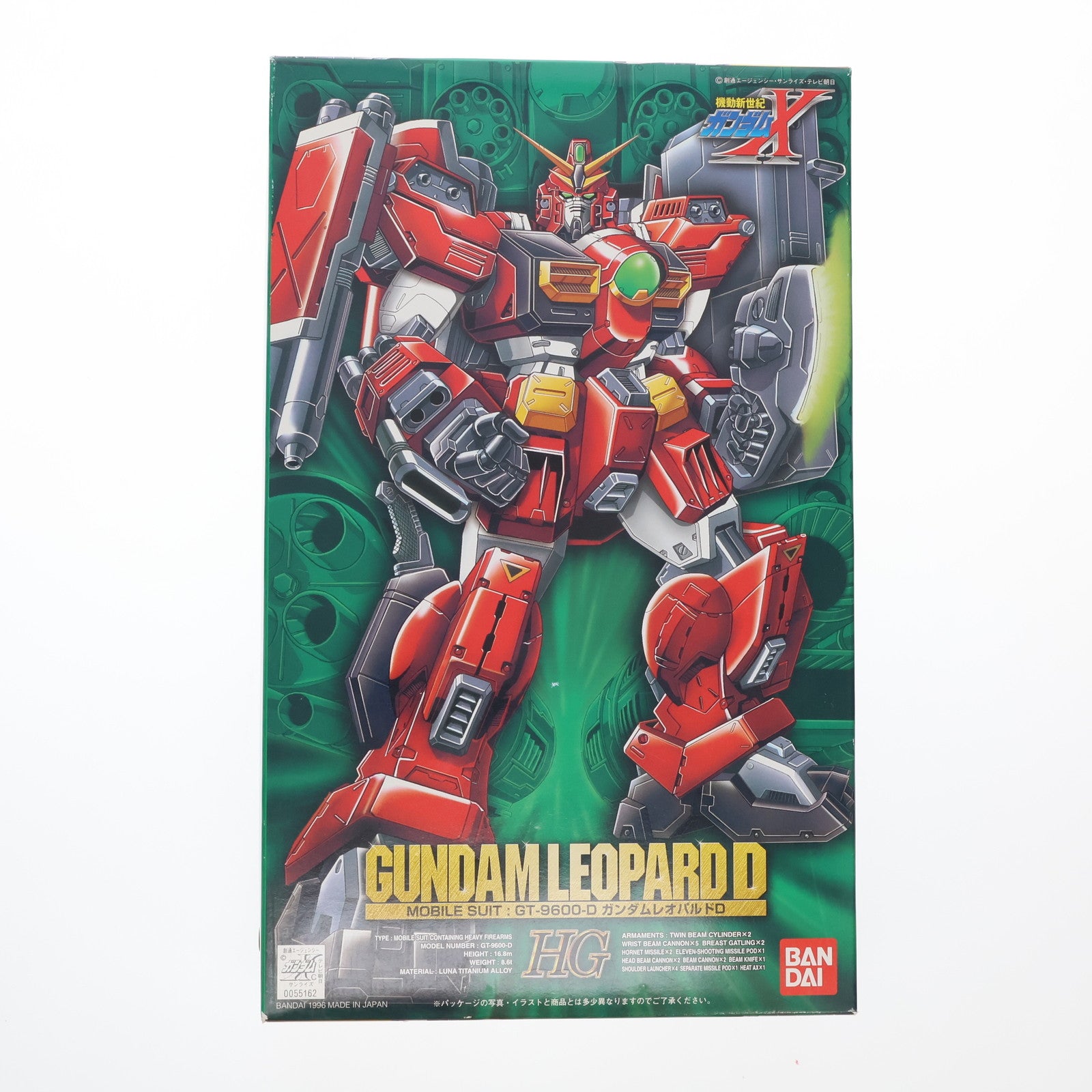 【中古即納】[PTM] HG 1/100 GT-9600-D ガンダムレオパルドD 機動新世紀ガンダムX プラモデル バンダイ(20180227)
