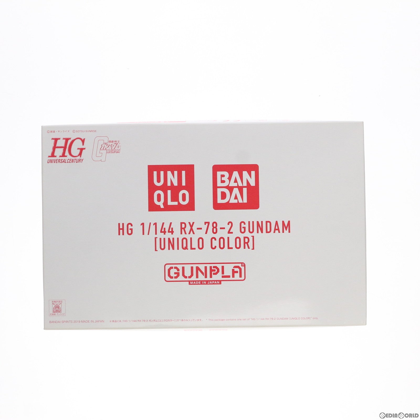 【中古即納】[PTM] HG 1/144 RX-78 ガンダム 機動戦士ガンダム40周年記念 ユニクロ UTオリジナル限定 ガンプラプレゼント景品 プラモデル(5057375) バンダイスピリッツ(20200331)