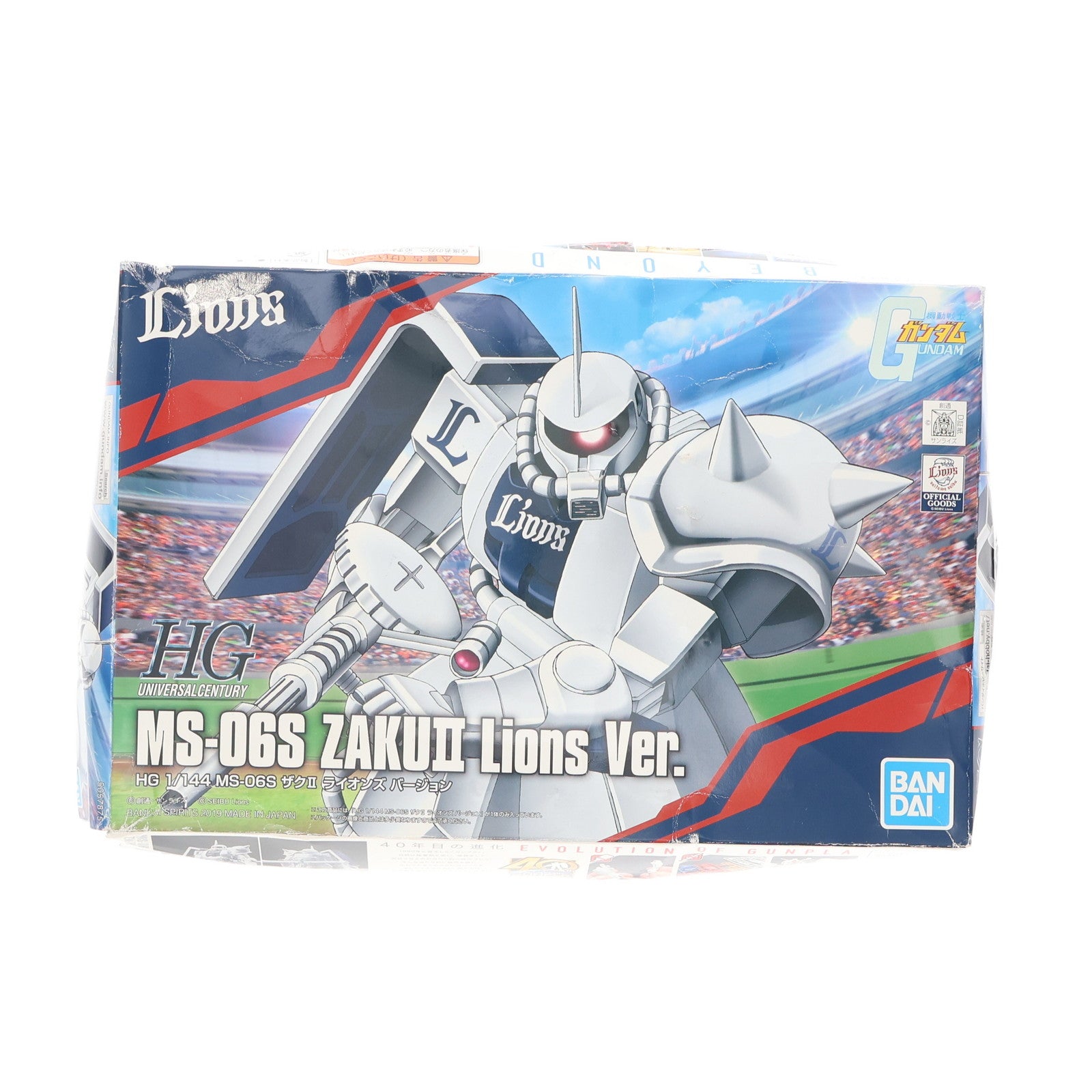 【中古即納】[PTM] (プラモデル単品) HG 1/144 MS-06S ザクII ライオンズVer. 機動戦士ガンダム 埼玉西武ライオンズガンプラ付チケット プラモデル(5057875) バンダイスピリッツ(20190317)